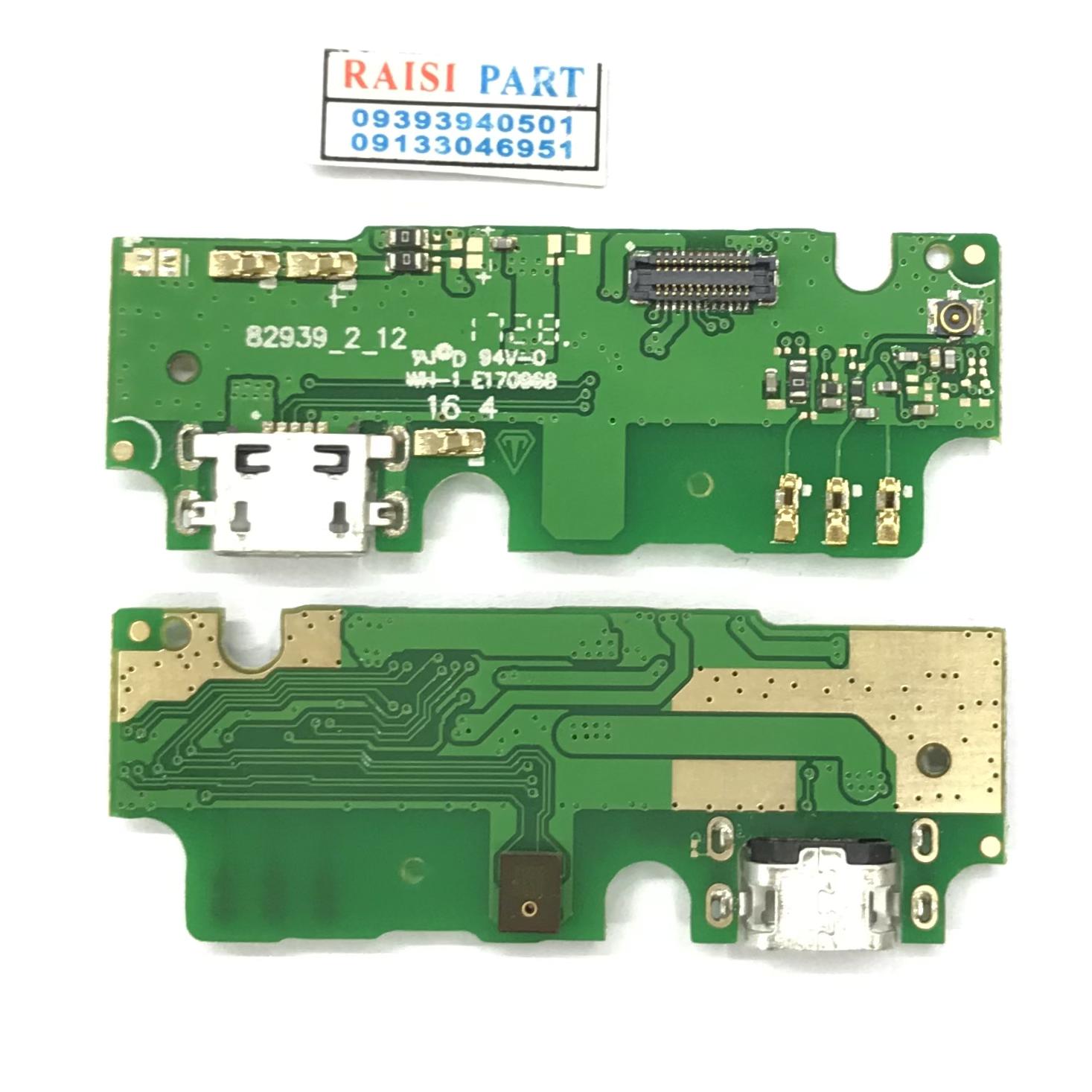 SUB BOARD-TAB-LENOVO K6NOTE ORG