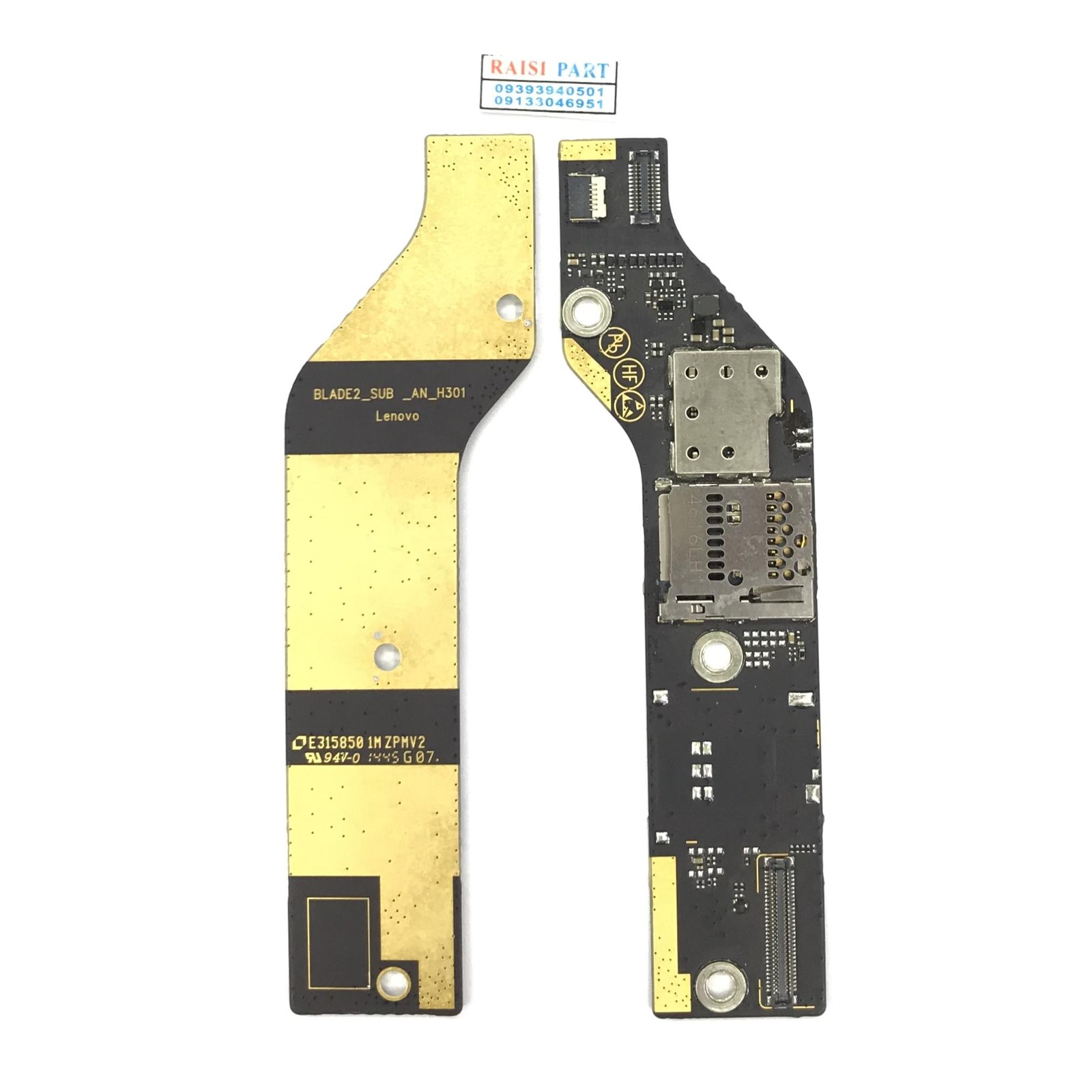 FLAT SIM BOARD-TAB-LENOVO YOGA2 8.0(1050)