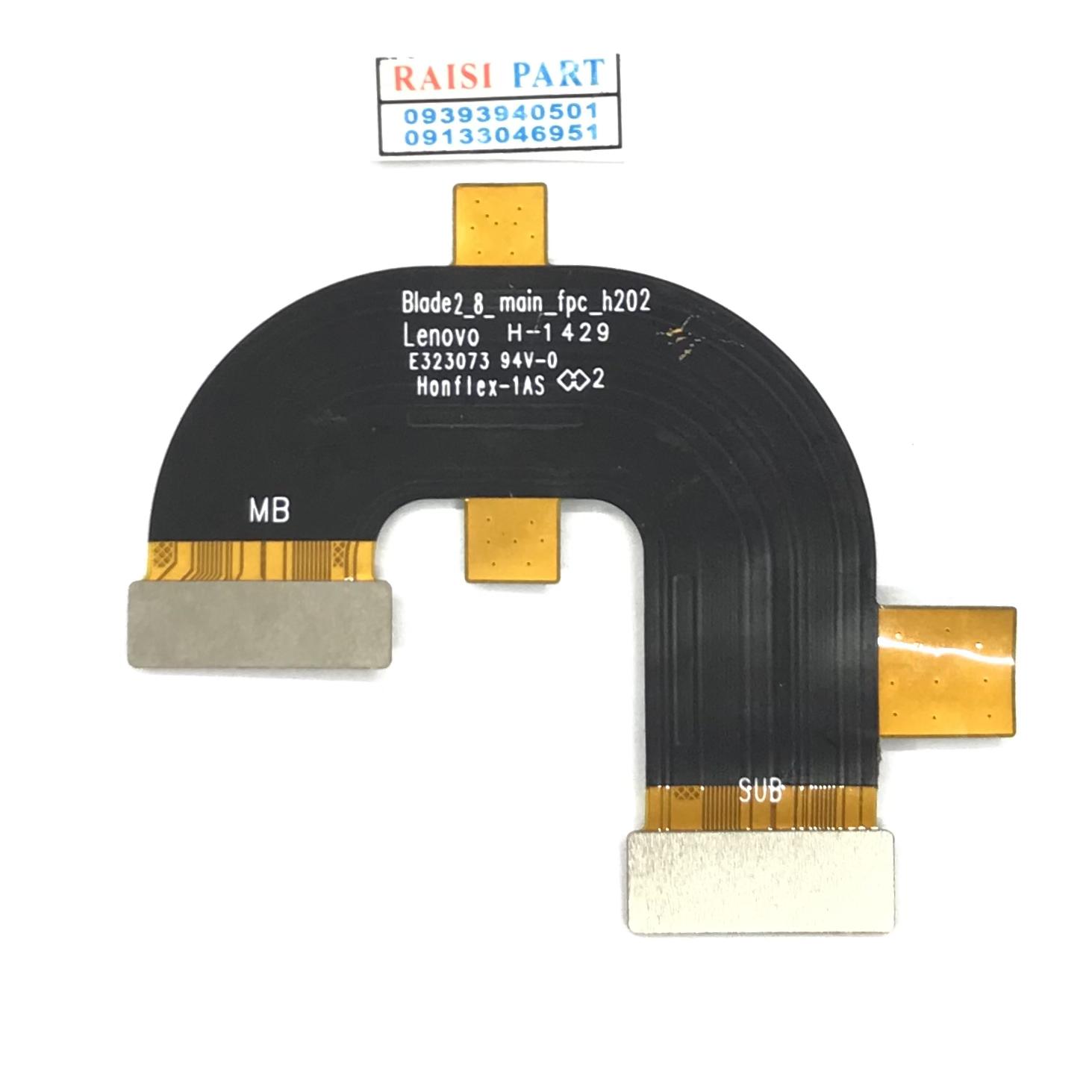 FLAT MAIN CHARGE(2)-TAB-LENOVO YOGA2 8.0(1050)