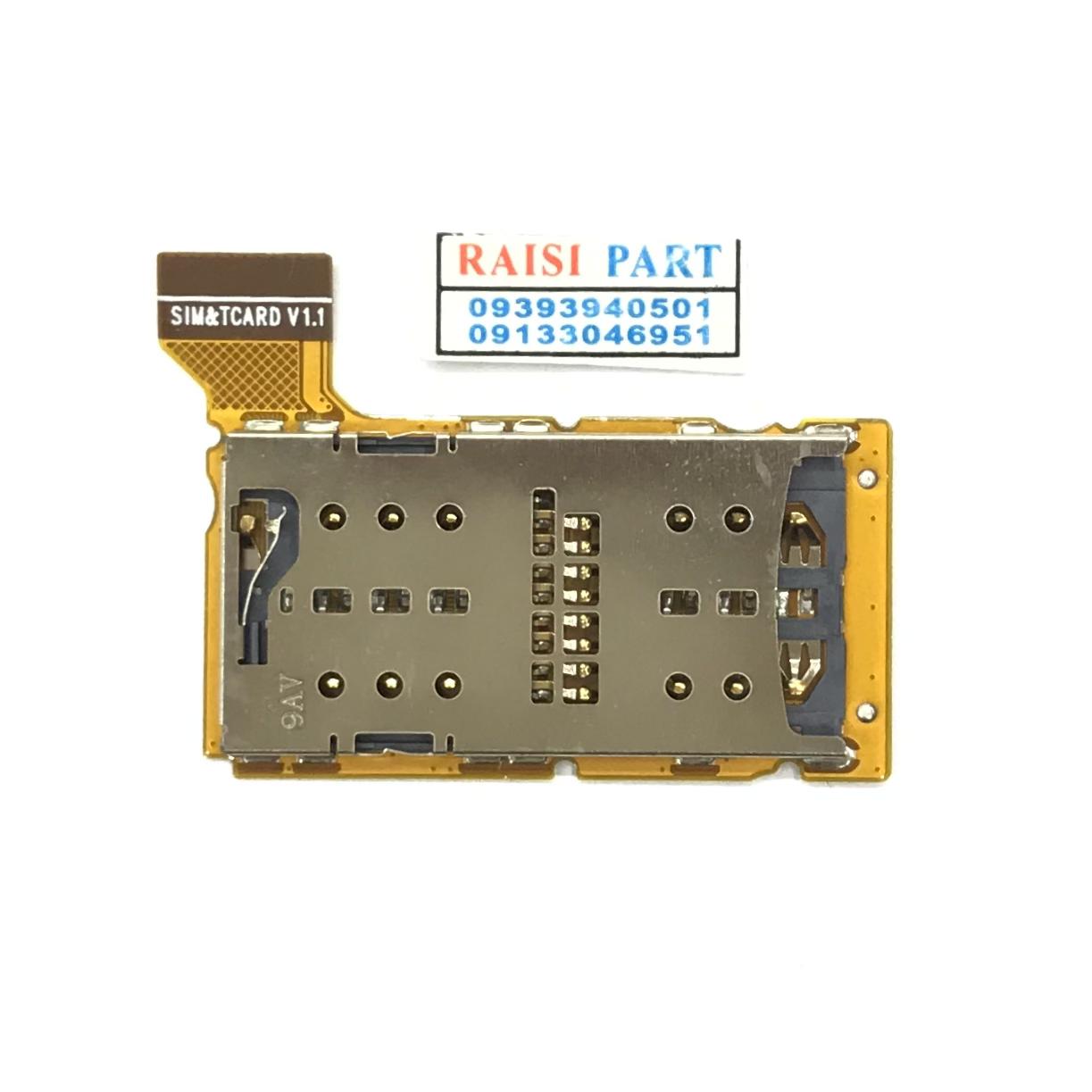 FLAT SIM-LENOVO TAB 4.(8504)