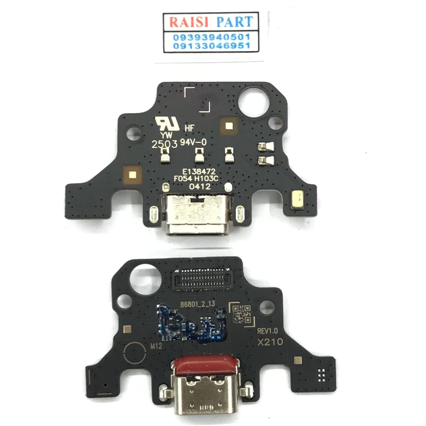 SUB BOARD-GALAXY TAB A9PLUS-SAMSUNG-X210/X215/X216 ORG 100%