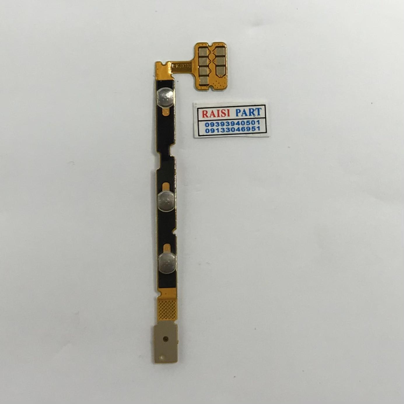 FLAT VOLUME POWER- GALAXY TAB A9PLUS-SAMSUNG-X210/X215/X216