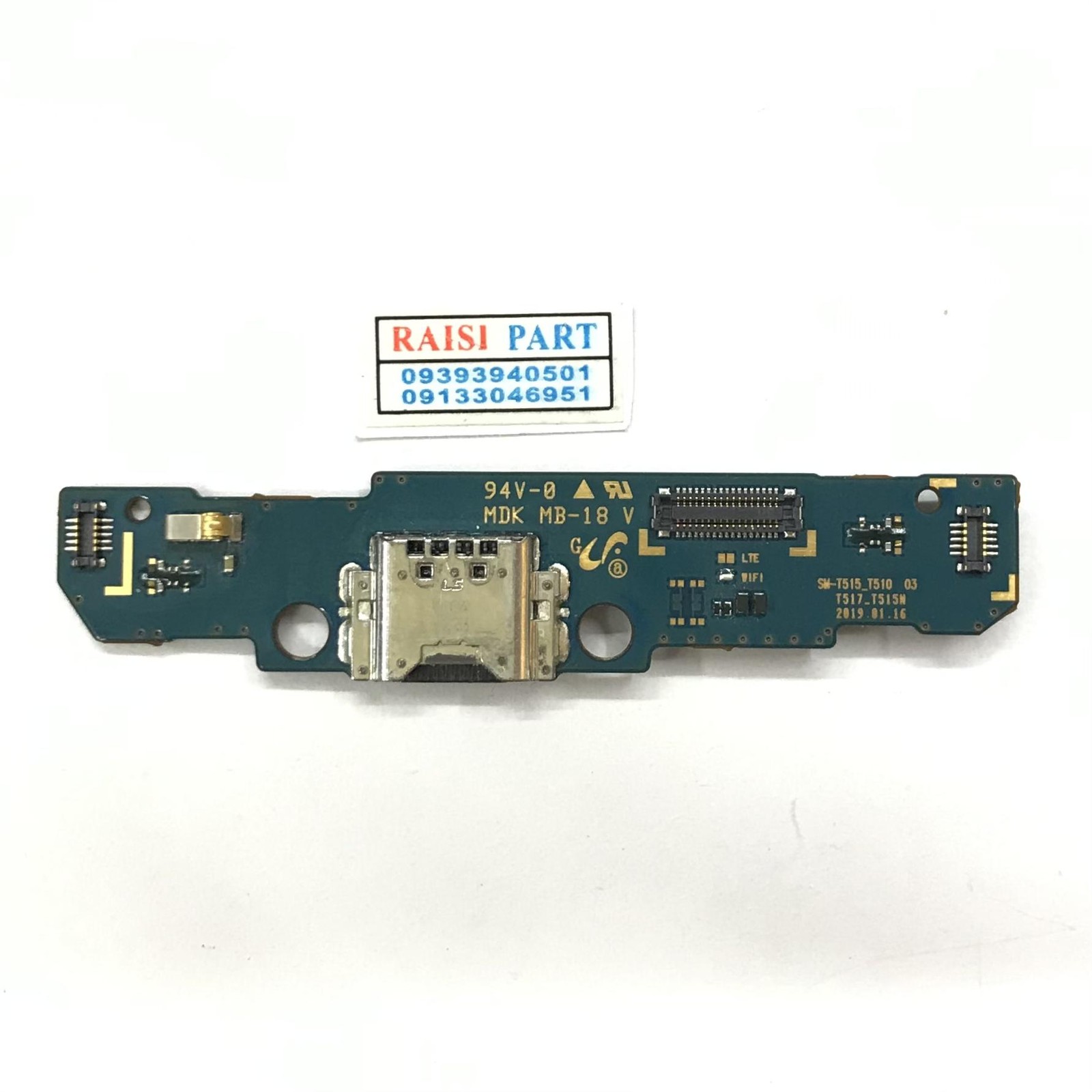 SUB BOARD-GALAXY TAB A10.1-SAMSUNG-T510/T515 ORG 100%