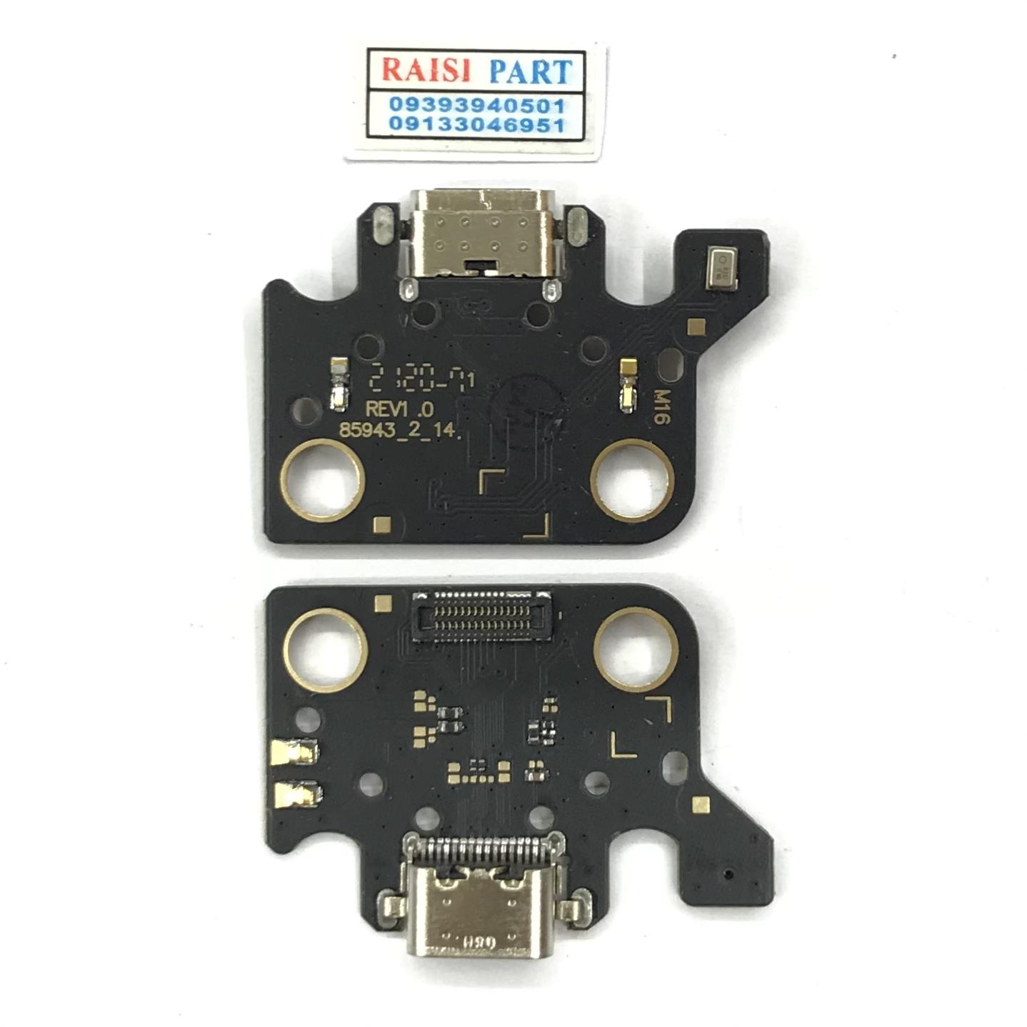 SUB BOARD-GALAXY TAB A7 10.4-SAMSUNG-T500/T505 ORG