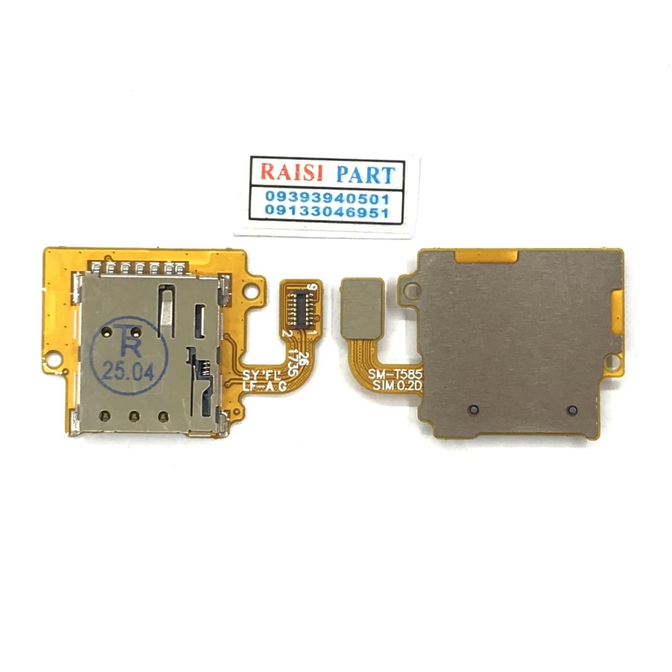 FLAT SIM-GALAXY TAB A 10.1-SAMSUNG-T580/T585