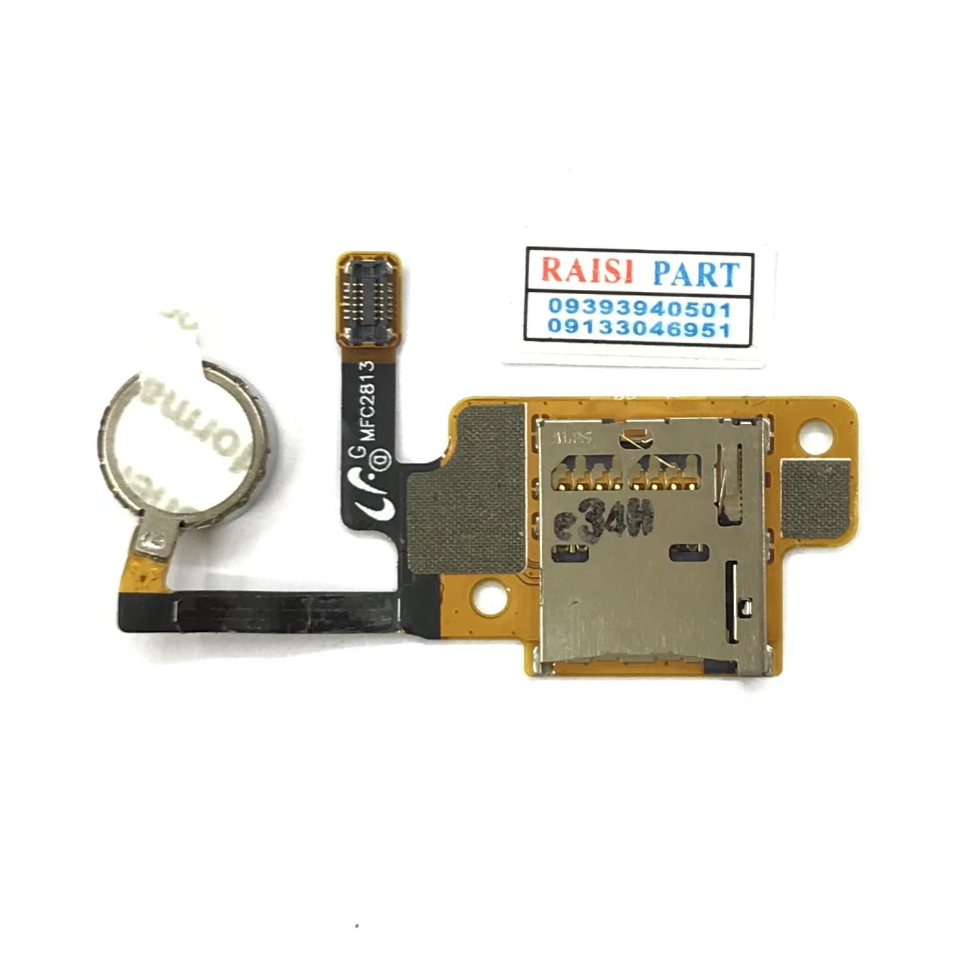 FLAT SIM VIB-TAB GALAXY NOTE8-SAMSUNG-N5100