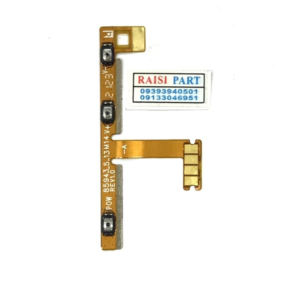 FLAT VOLUME POWER-GALAXY TAB A7 10.4-SAMSUNG-T505/T500