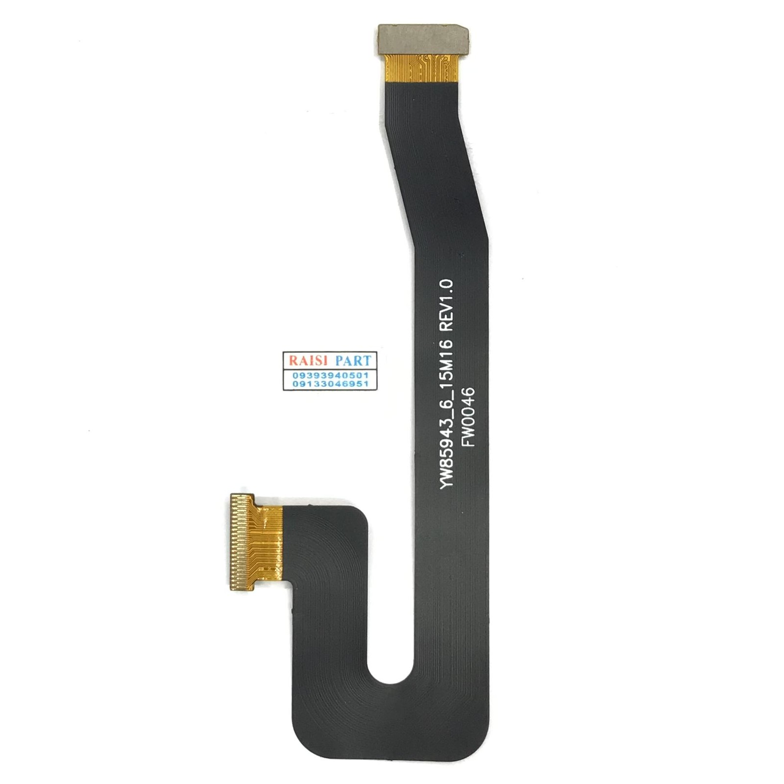 FLAT LCD -GALAXY TAB A7 10.4 -SAMSUNG-T500/T505