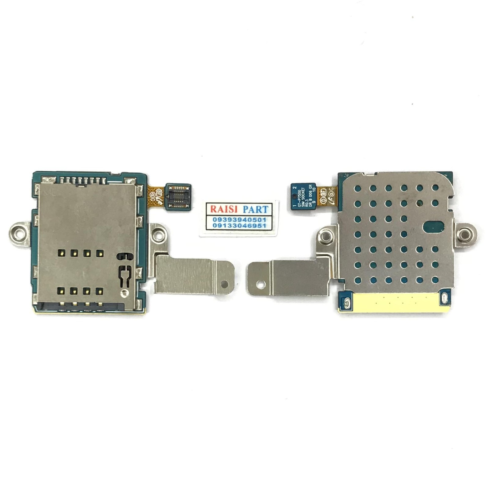FLAT SIM-GALAXY TAB 10.1-SAMSUNG-P7500
