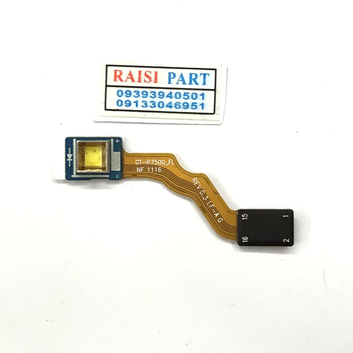 FLAT FLASH-GALAXY TAB 10.1-SAMSUNG-P7500