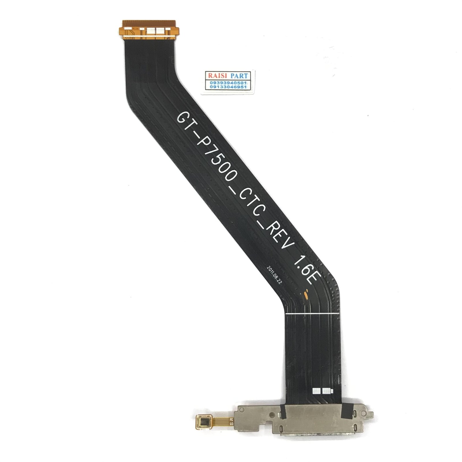 FLAT CHARGE MIC-GALAXY TAB2 10.1/TAB 10.1-SAMSUNG-P5100/P7500