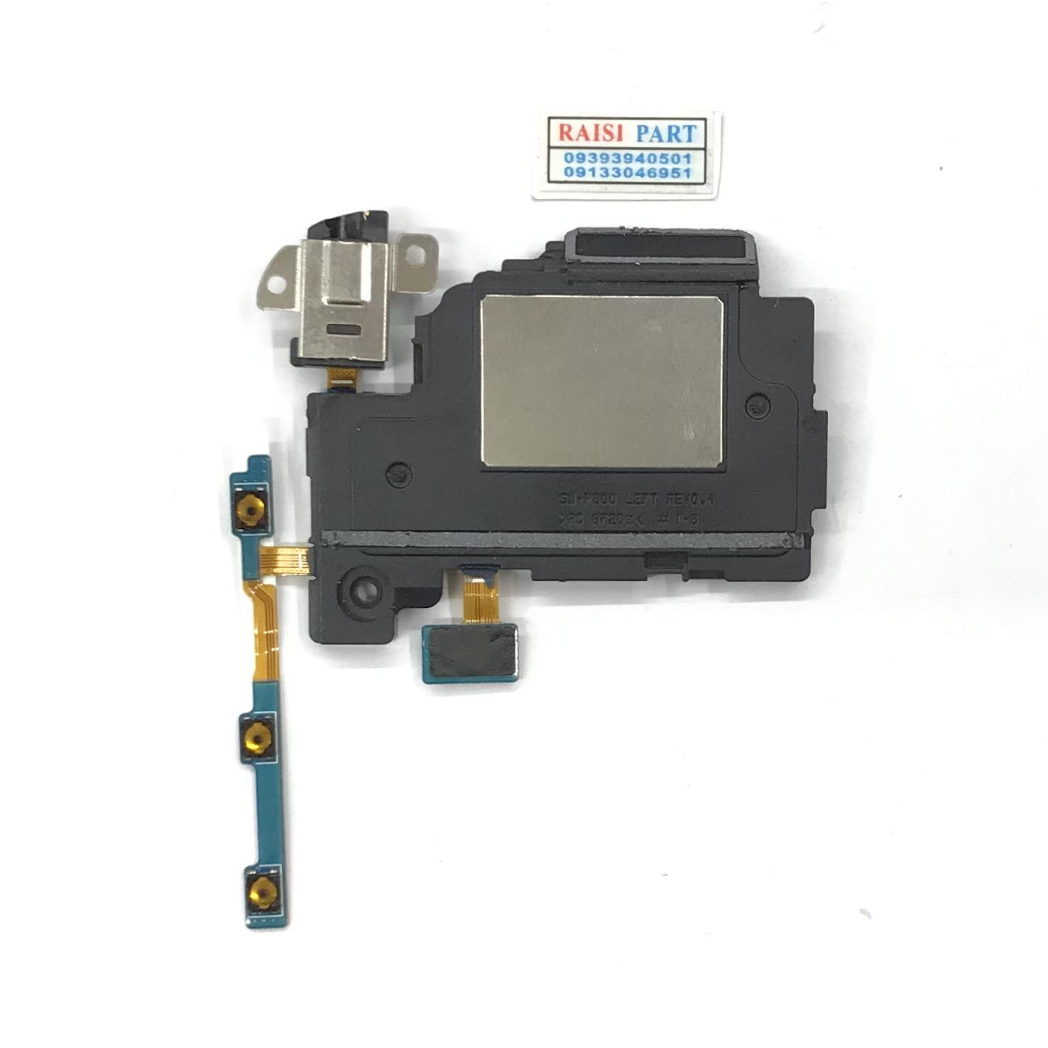 FLAT VOLUME POWER & BUZZER-TAB GALAXY NOTE 10.1-SAMSUNG-P600/P601/P605