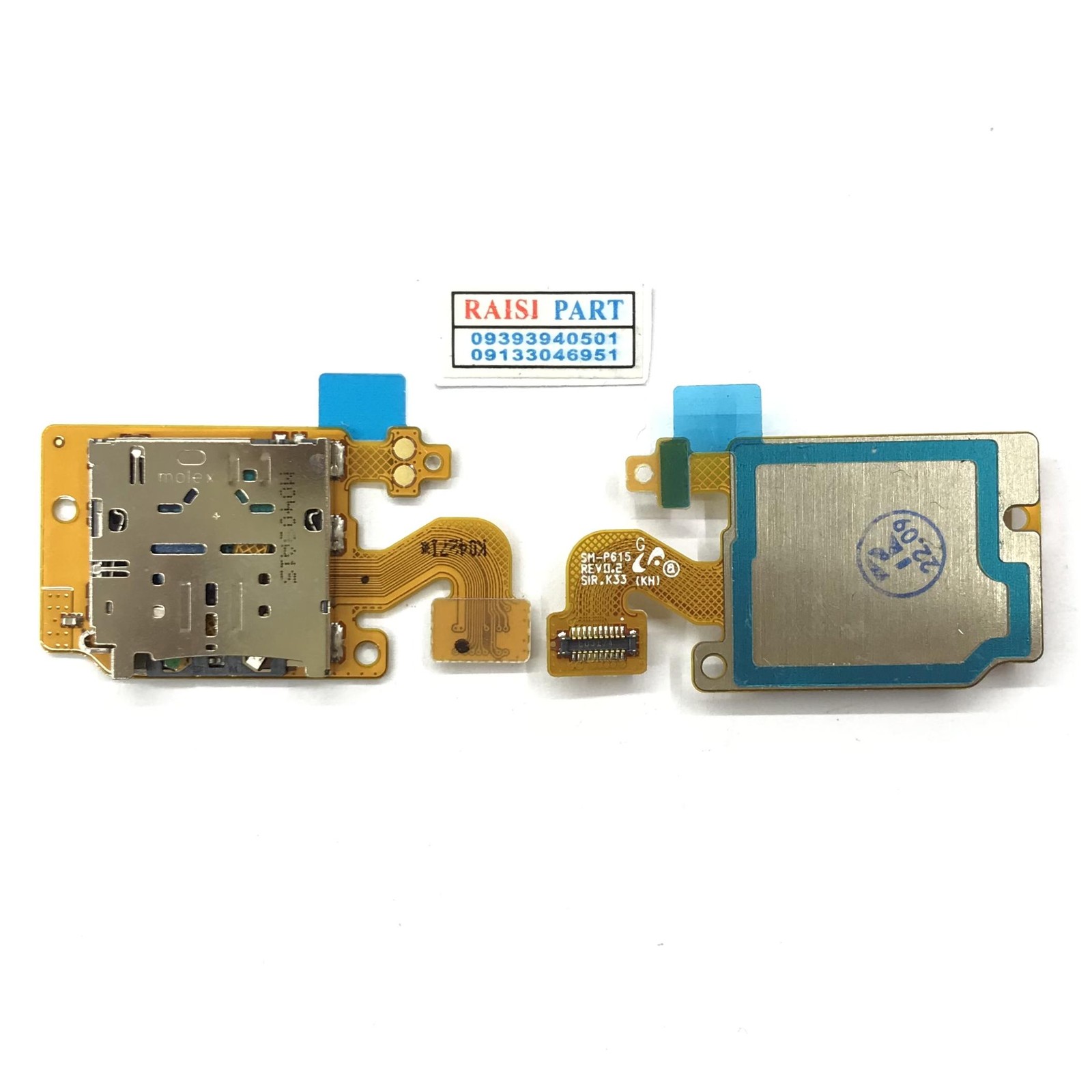 FLAT SIM-GALAXY TAB S6LITE -SAMSUNG-P610/P615