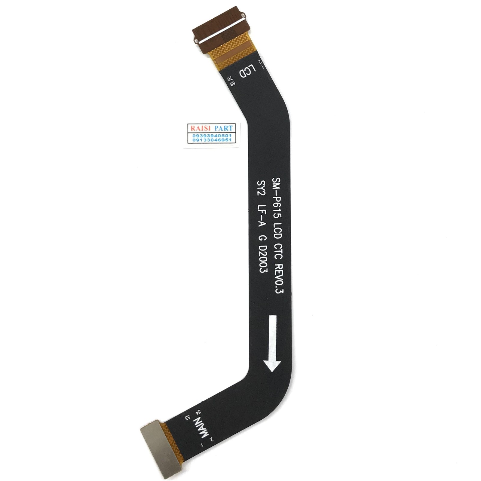 FLAT LCD -GALAXY TAB S6LITE -SAMSUNG-P615/P610