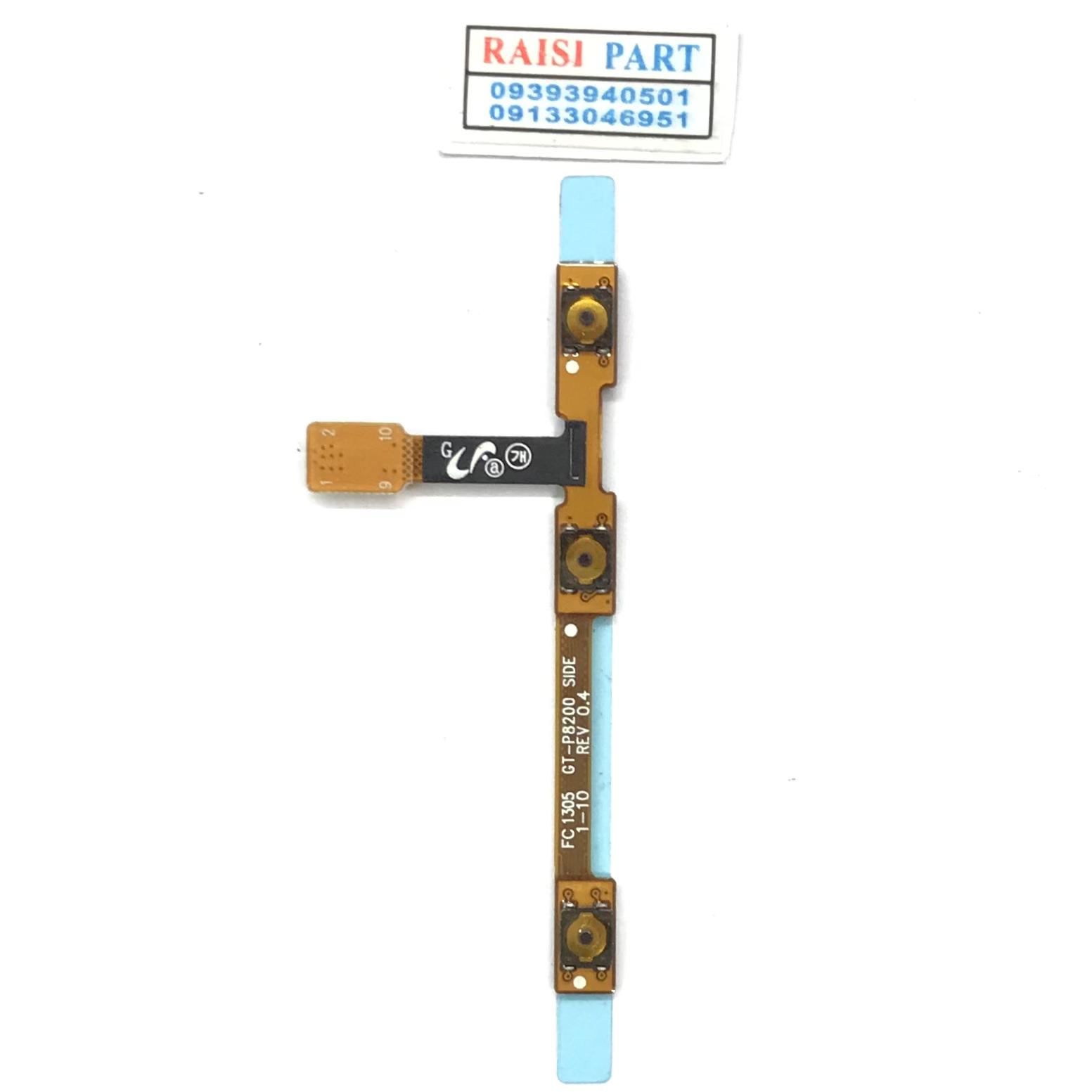 FLAT VOLUME POWER-TAB GALAXY TAB3 PLUS 10.1-SAMSUNG-P8200