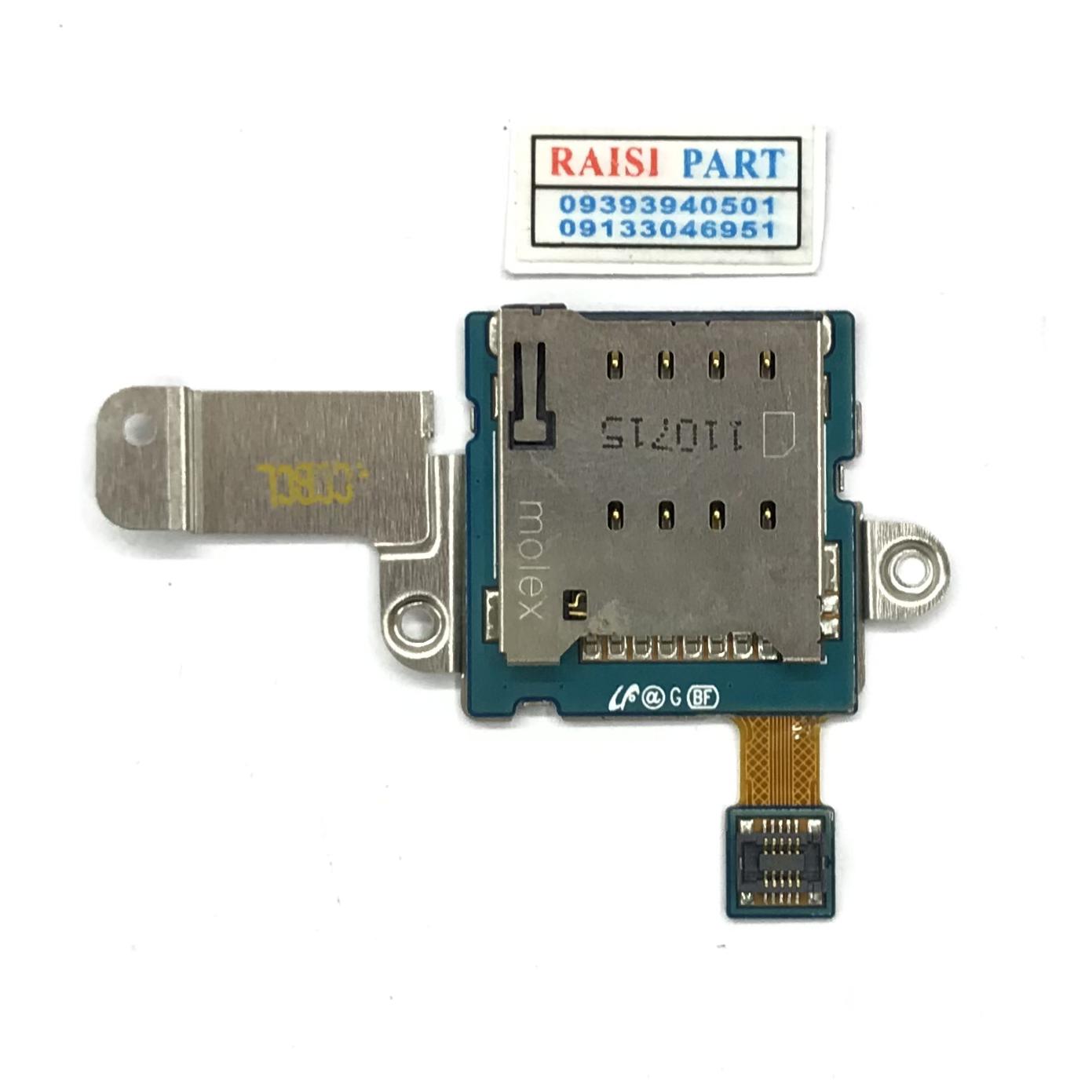 FLAT SIM -GALAXY TAB 10.1-SAMSUNG-I905