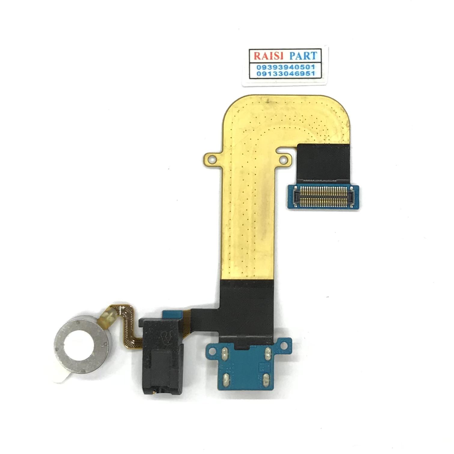 FLAT CHARGE -TAB GALAXY NOTEPRO 12.2 -SAMSUNG-P8110
