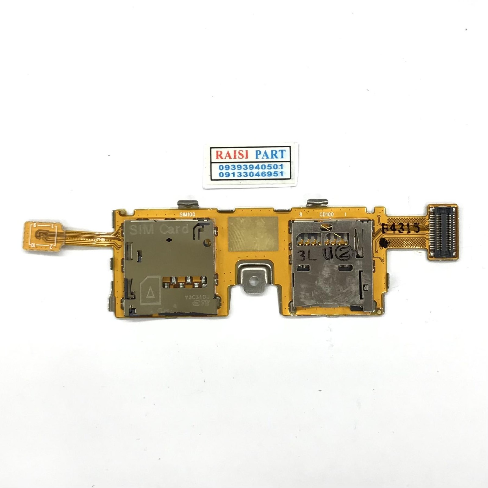 FLAT SIM/SD CARD -TAB GALAXY NOTEPRO 12.2 -SAMSUNG-P905