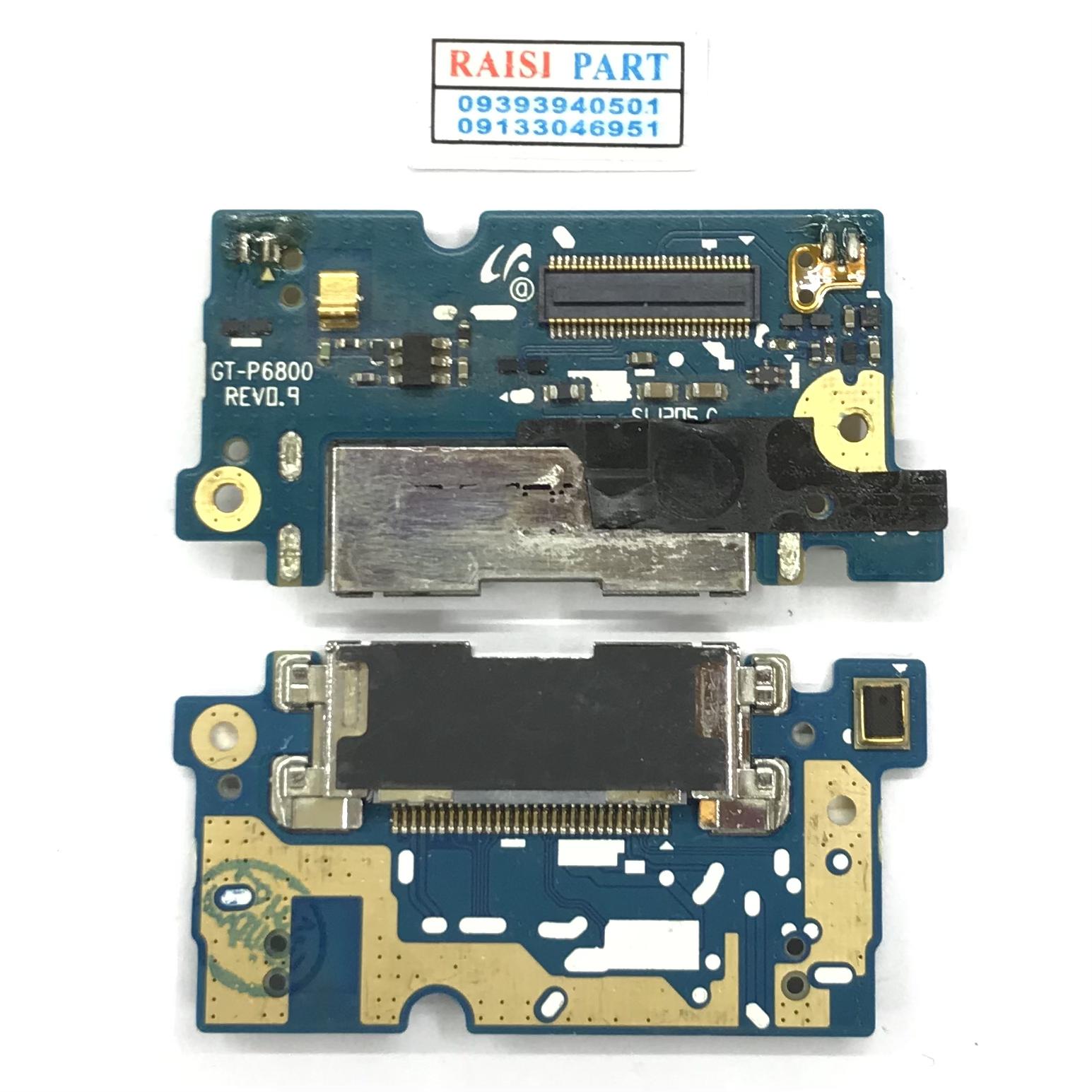 SUB BOARD-GALAXY TAB7.7-SAMSUNG-P6800