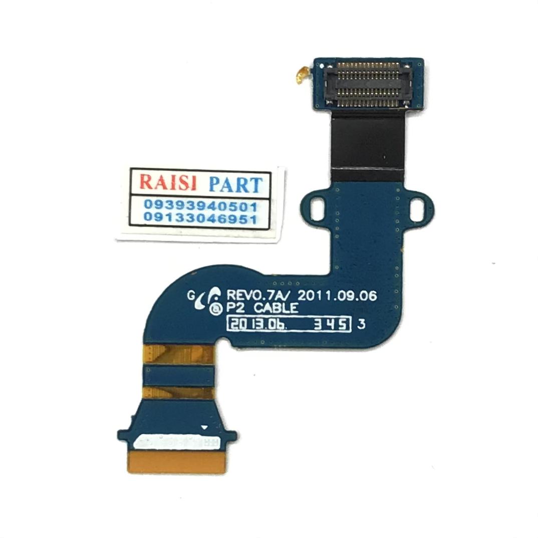 FLAT LCD- GALAXY TAB7PLUS-SAMSUNG-P6200/P3100