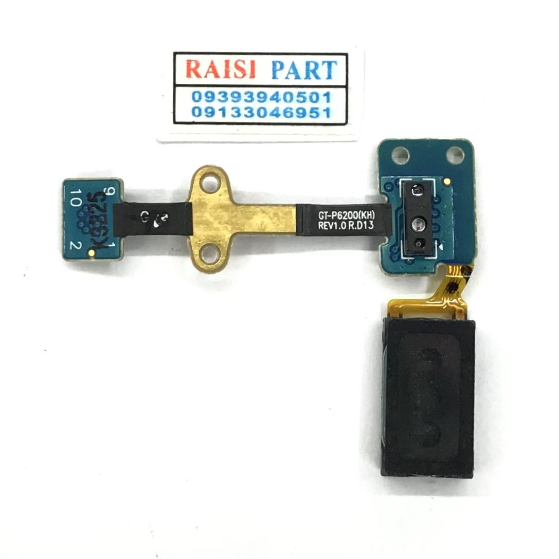 FLAT SPEAKER SENSOR-GALAXY TAB7PLUS-SAMSUNG-P6200