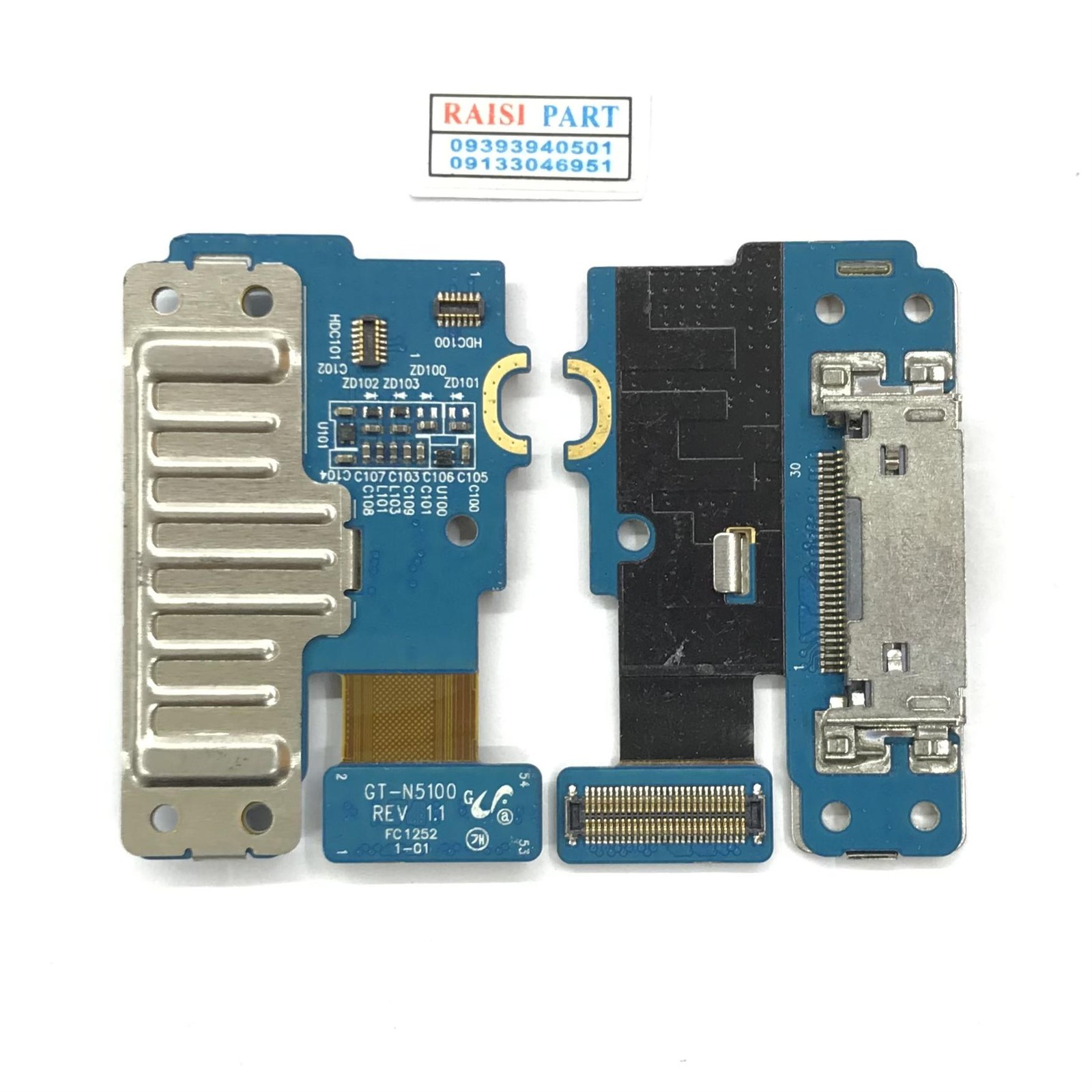 FLAT CHARGE- GALAXY TAB3 7-SAMSUNG-T210/T211/T215