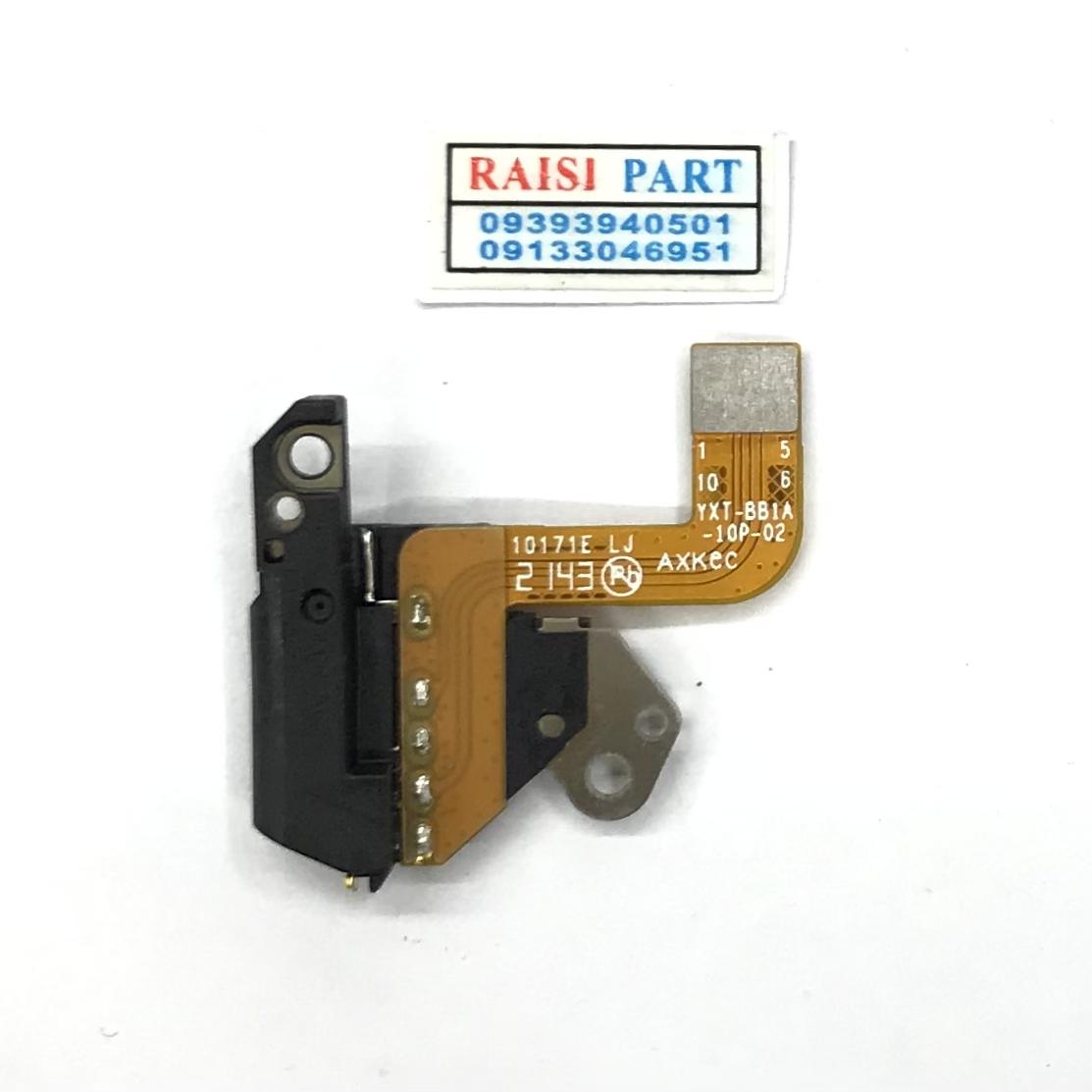 FLAT HF-GALAXY TAB A8 10.5-SAMSUNG-X200/X205