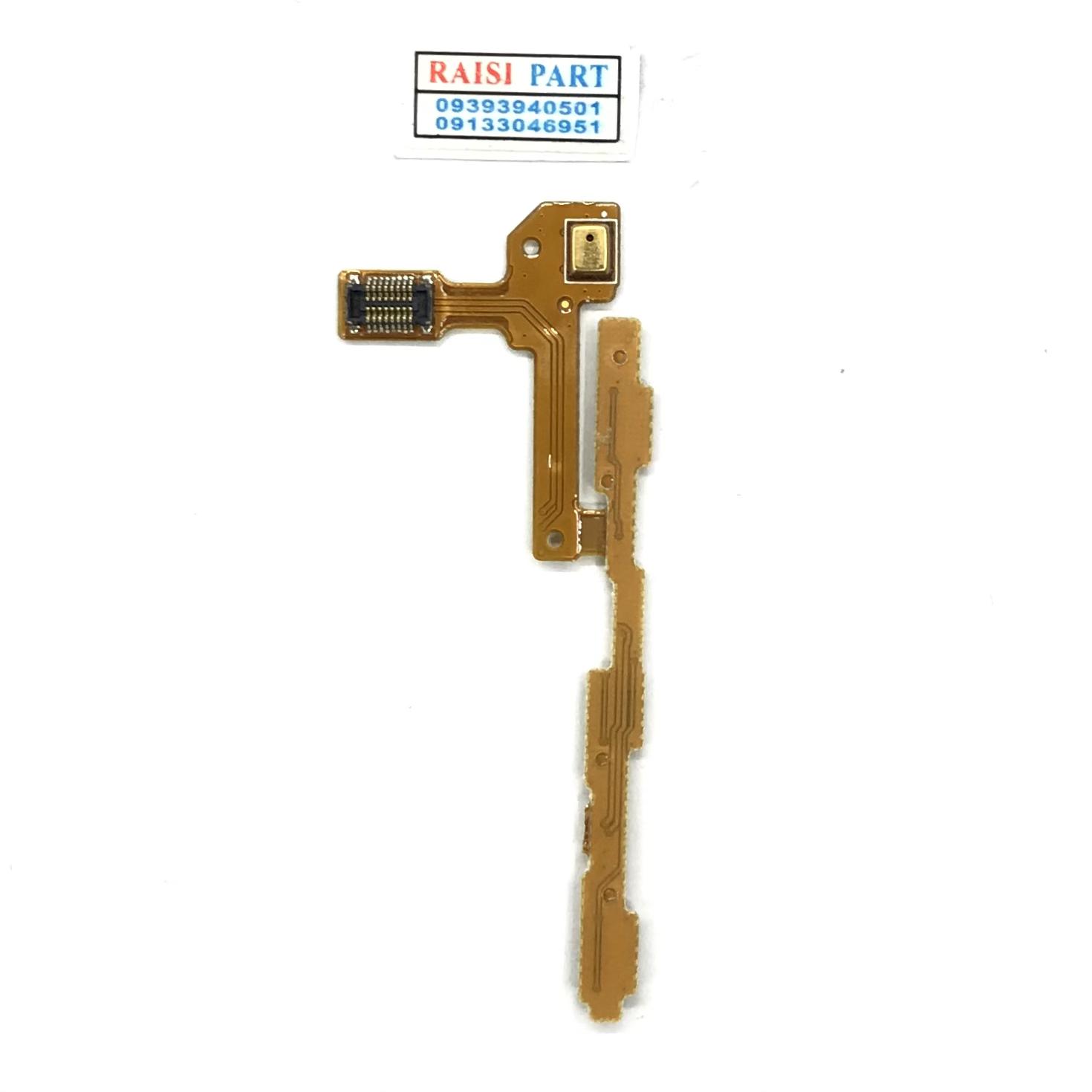 FLAT LCD-GALAXY TAB3 7-SAMSUNG-T210/T215/T211