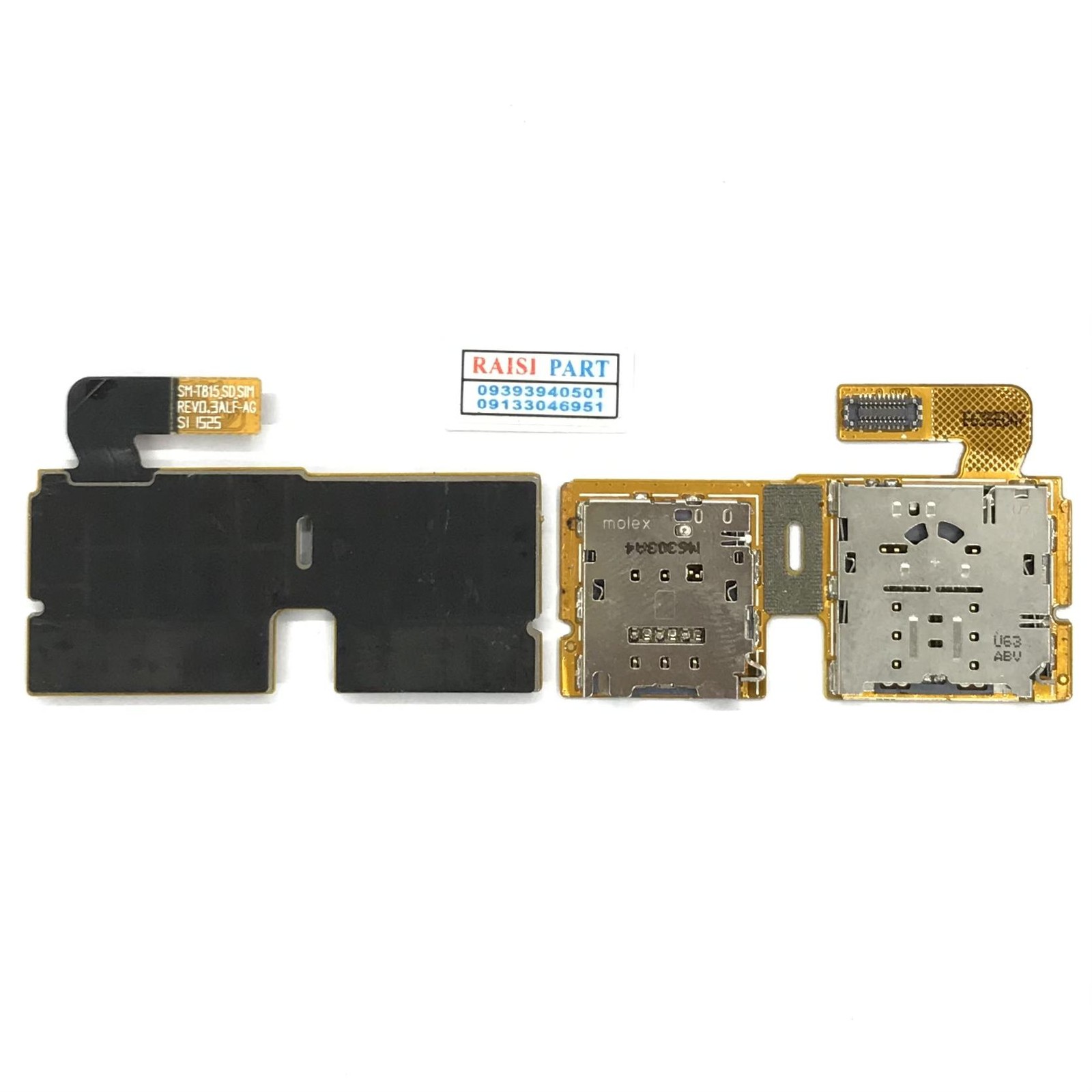 FLAT SIM-GALAXY TAB S2 9.7-SAMSUNG-T815