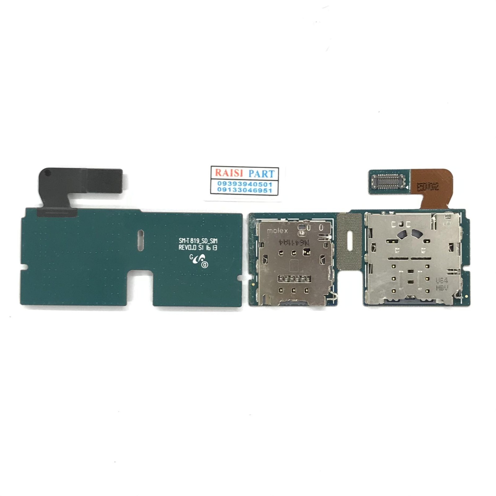 FLAT SIM-GALAXY TAB S 10.5-SAMSUNG-T819