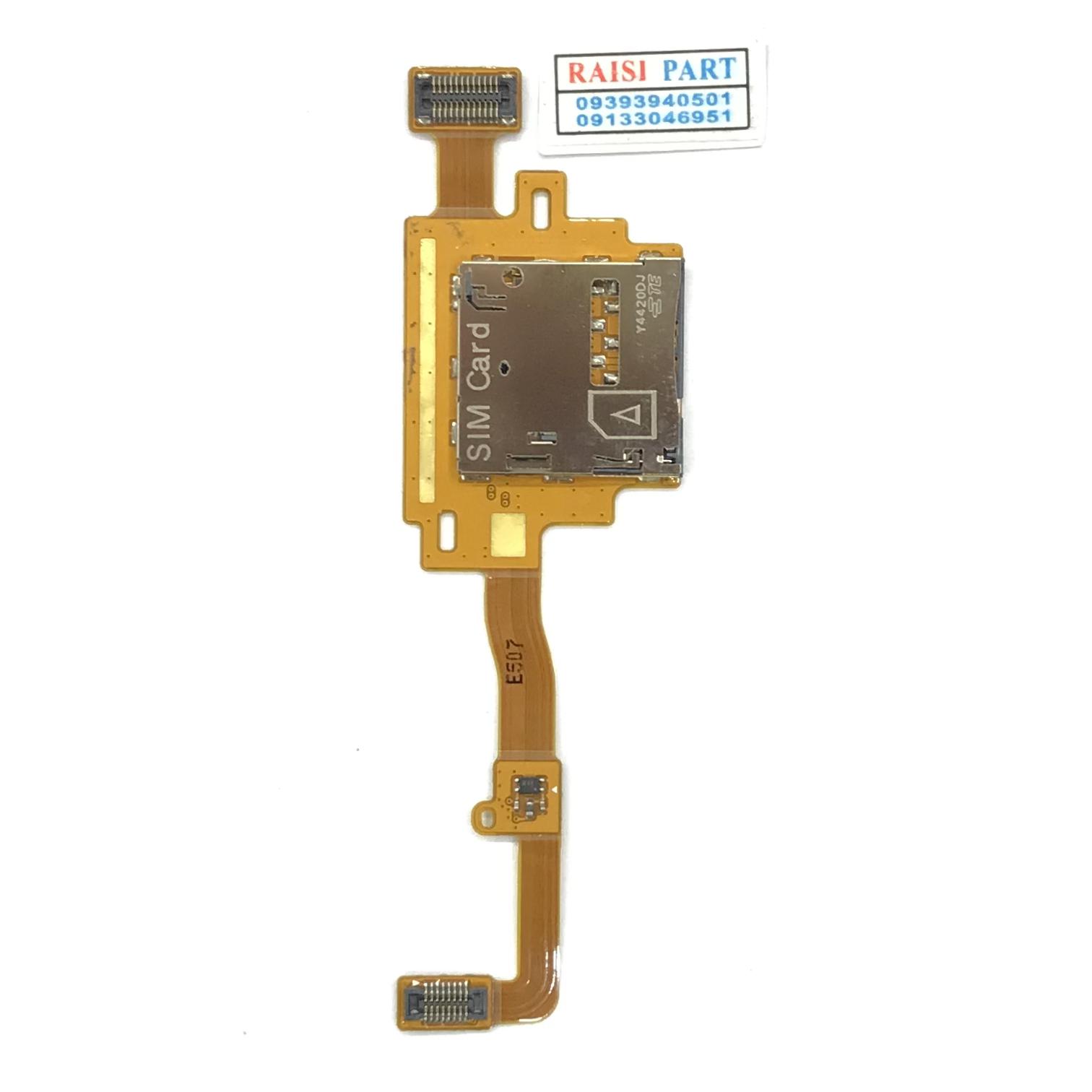 FLAT SIM-GALAXY TAB S2 9.7-SAMSUNG-T800/T805