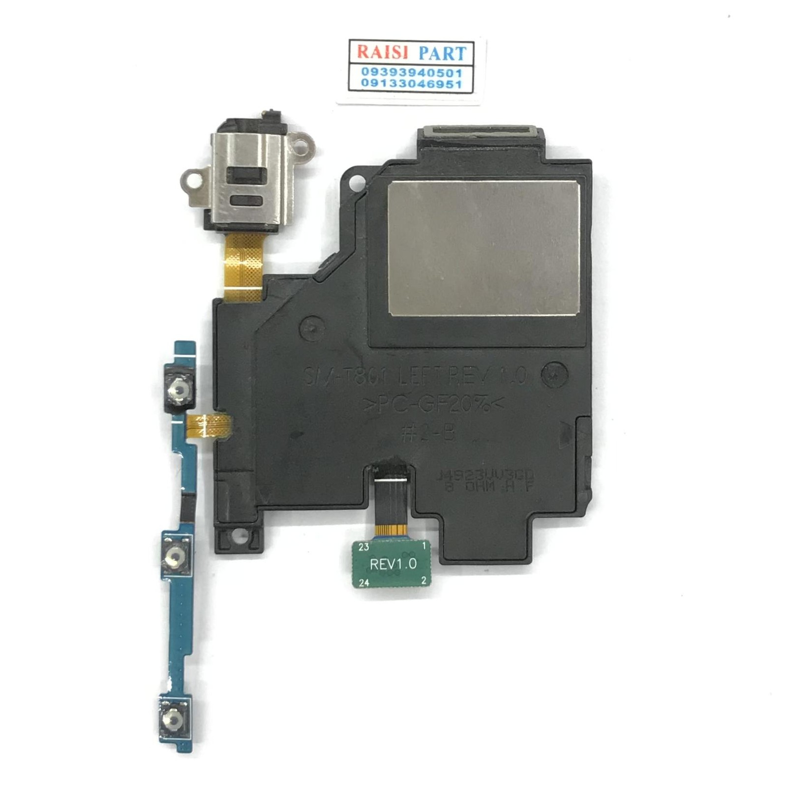 FLAT BUZZER & VOLUME POWER-GALAXY TAB S 10.5-SAMSUNG-T800/T801/T805