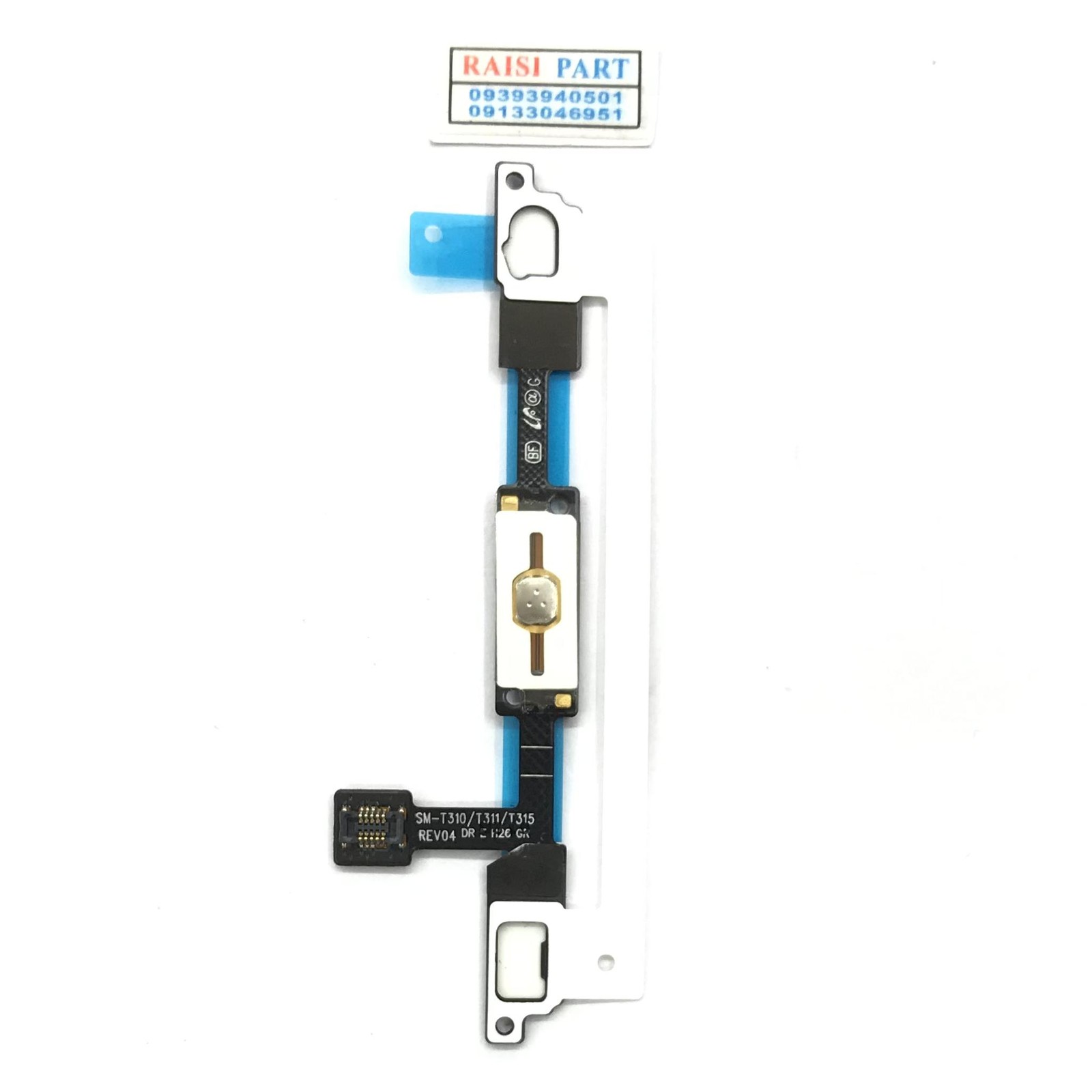 FLAT BACK/OP/HOME-GALAXY TAB3 8 INCH-SAMSUNG-T310/T311/T315