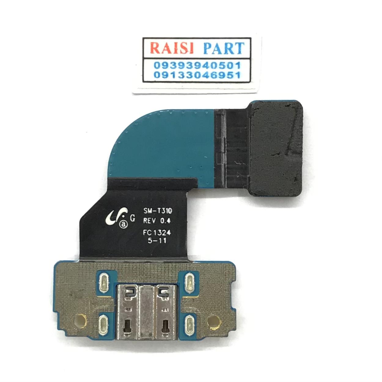 FLAT CHARGE-GALAXY TAB3 8 -SAMSUNG-T310