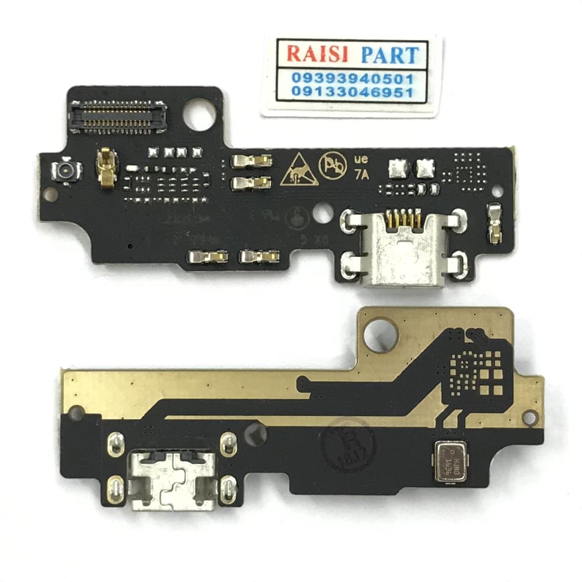 SUB BOARD-MOBILE-ZTE-BLADE V7. ORG