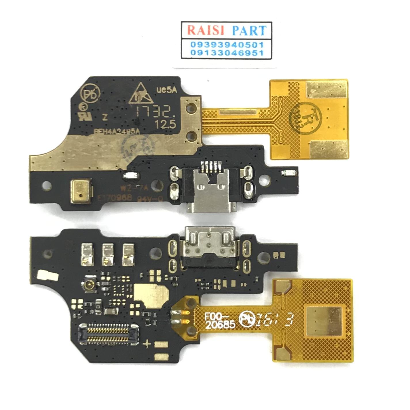 SUB BOARD-MOBILE-ZTE-BLADE V7LITE/V6PLUS ORG