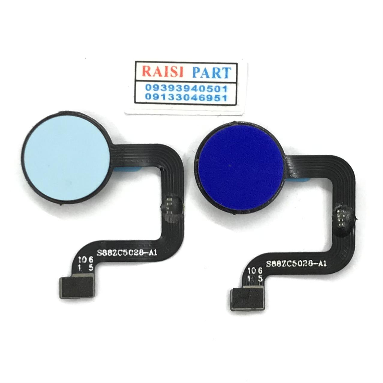 FLAT FINGER PRINT-MOBILE-ZTE-BLADE V7LITE BLUE
