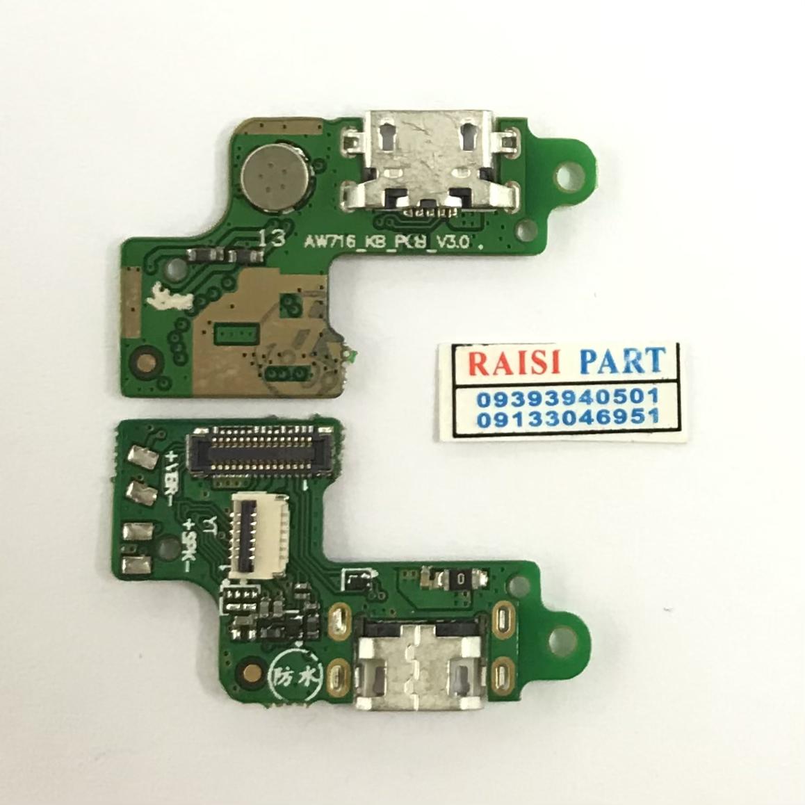 SUB BOARD-MOBILE-HTC DESIRE 326G ORG 100%