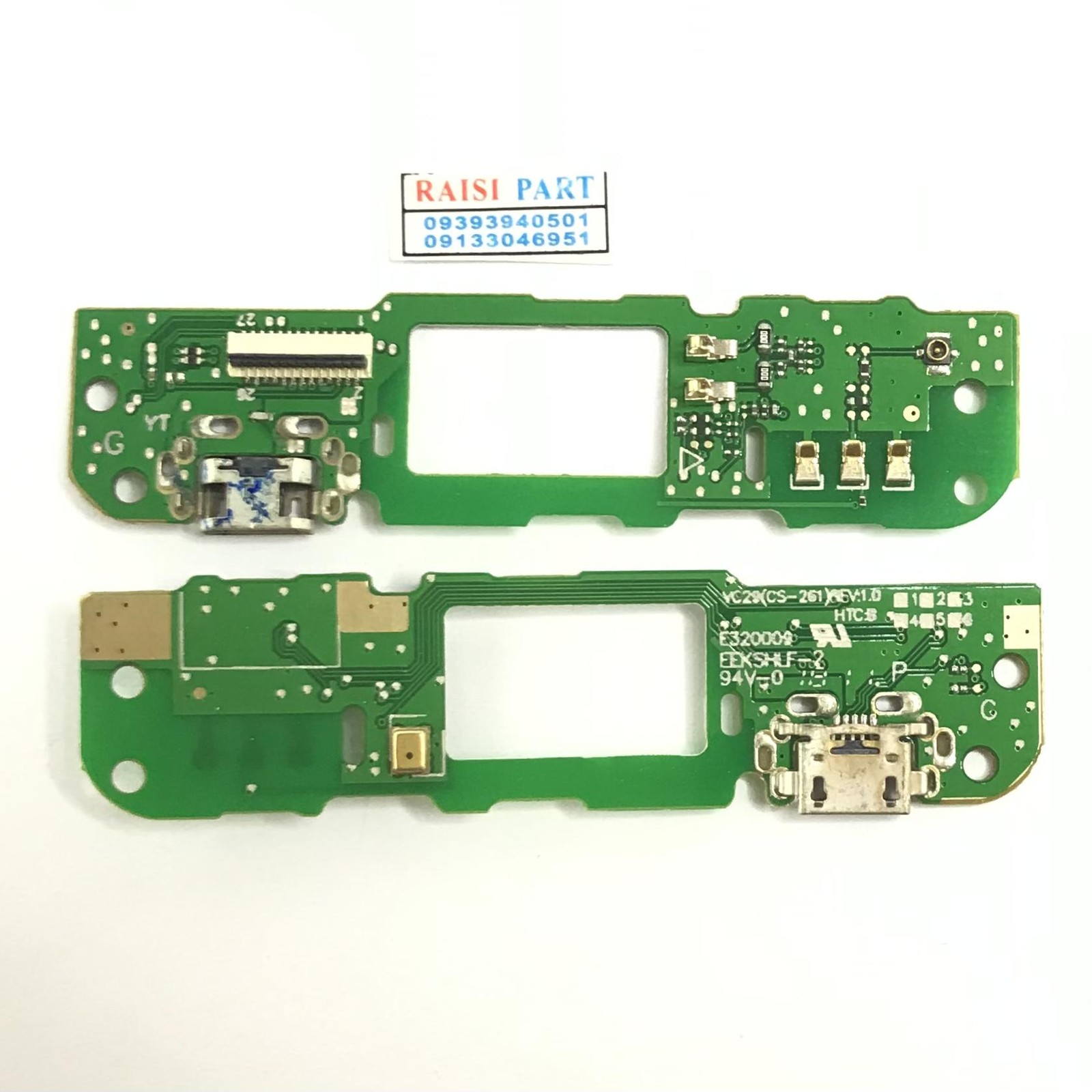 SUB BOARD-MOBILE-HTC DESIRE 626G ORG
