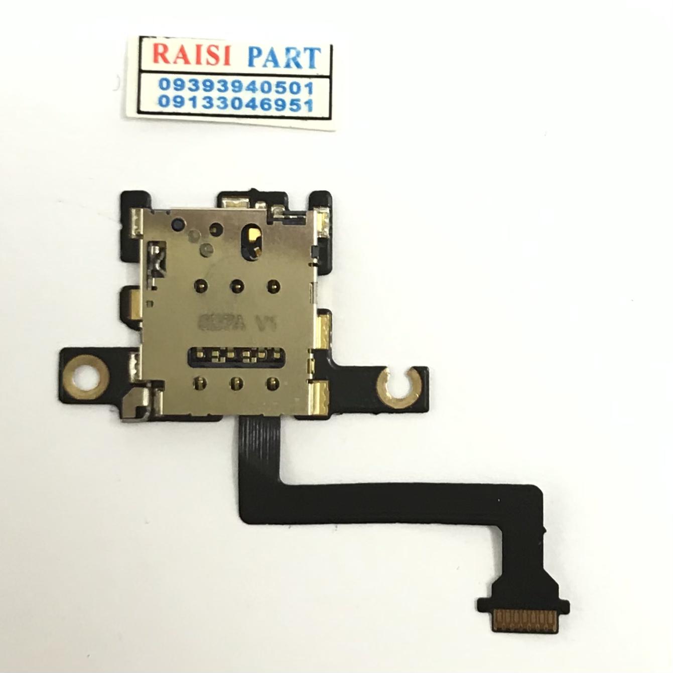 FLAT SIM-MOBILE-HTC ONE M9PLUS