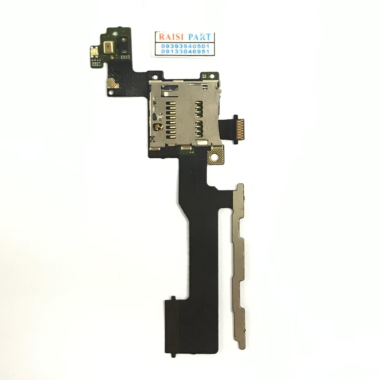 FLAT VOLUME POWER SIM-MOBILE-HTC ONE M9.