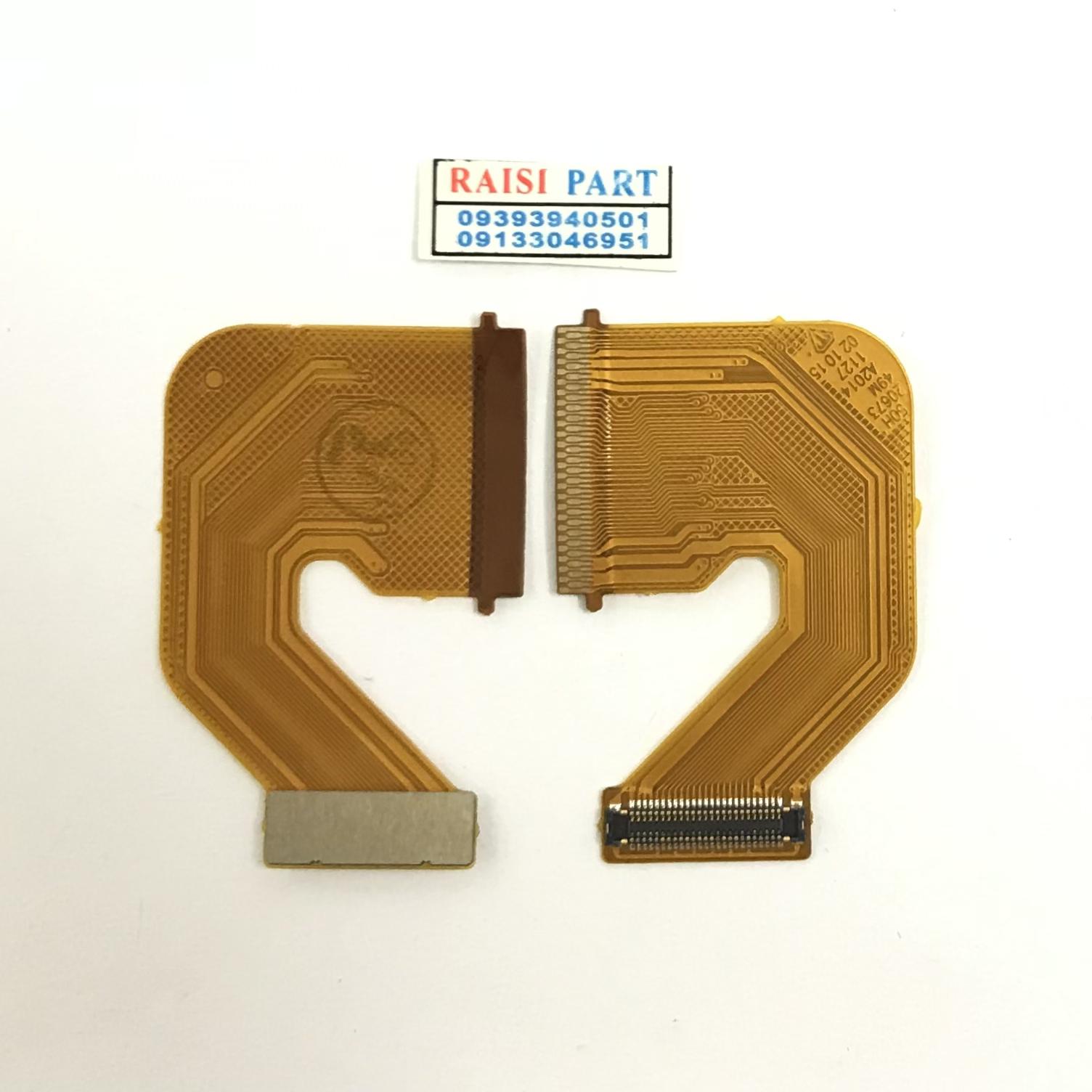 FLAT MAIN CHARGE-MOBILE-HTC ONE M9.
