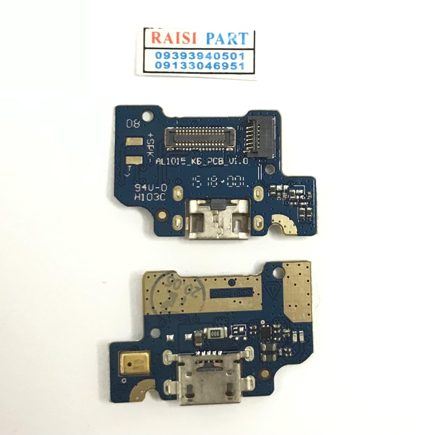 SUB BOARD-MOBILE-HTC DESIRE 628. ORG 100%