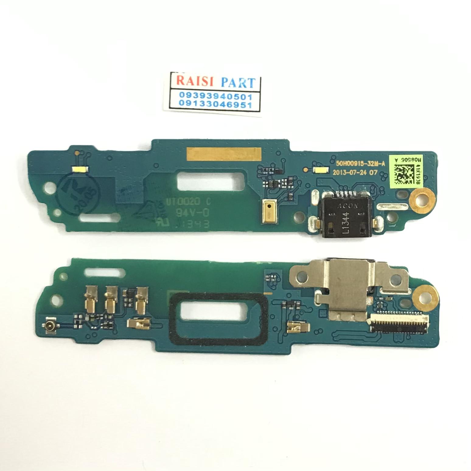 SUB BOARD-MOBILE-HTC DESIRE 601. ORG 100%