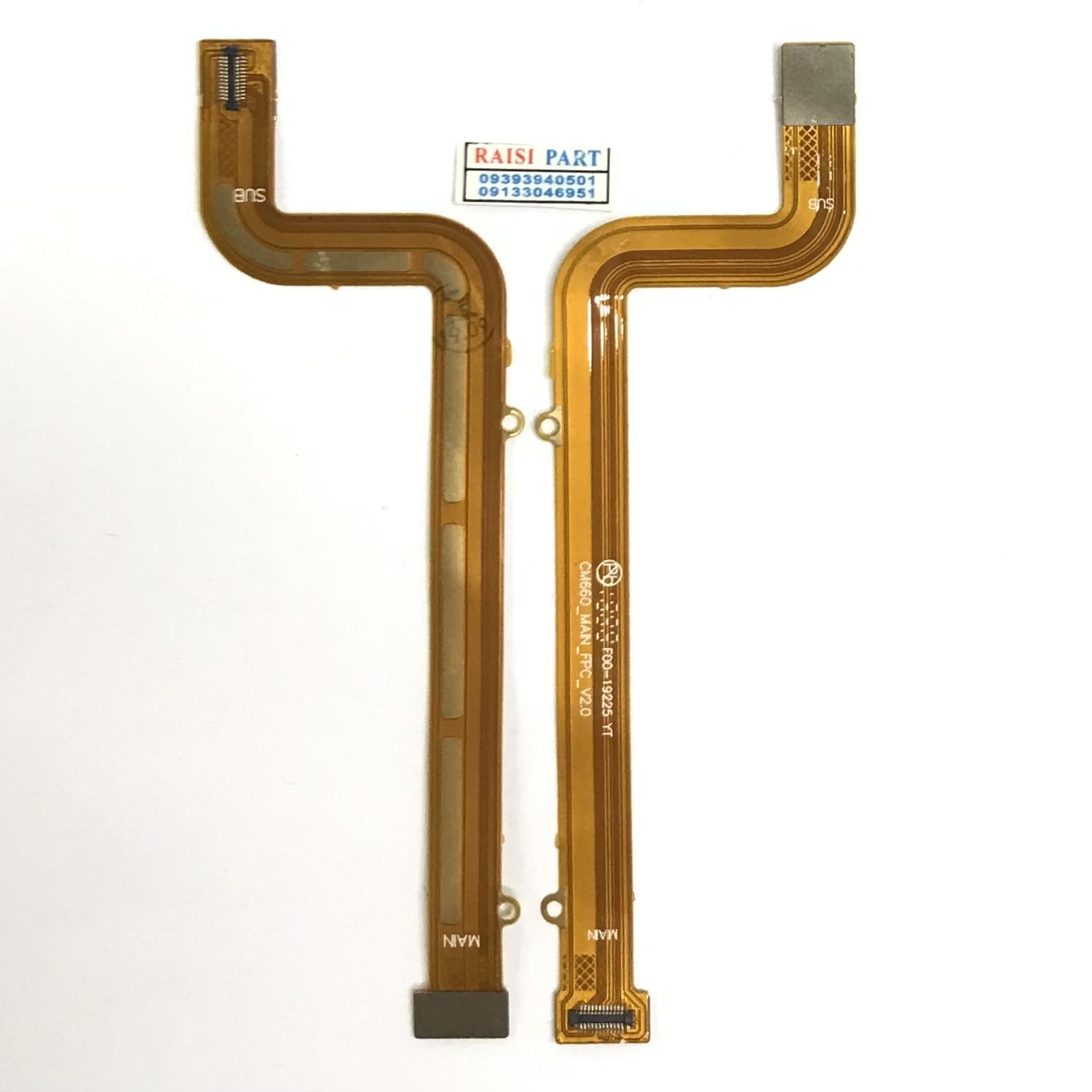 FLAT MAIN CHARGE-MOBILE-HTC DESIRE 728.