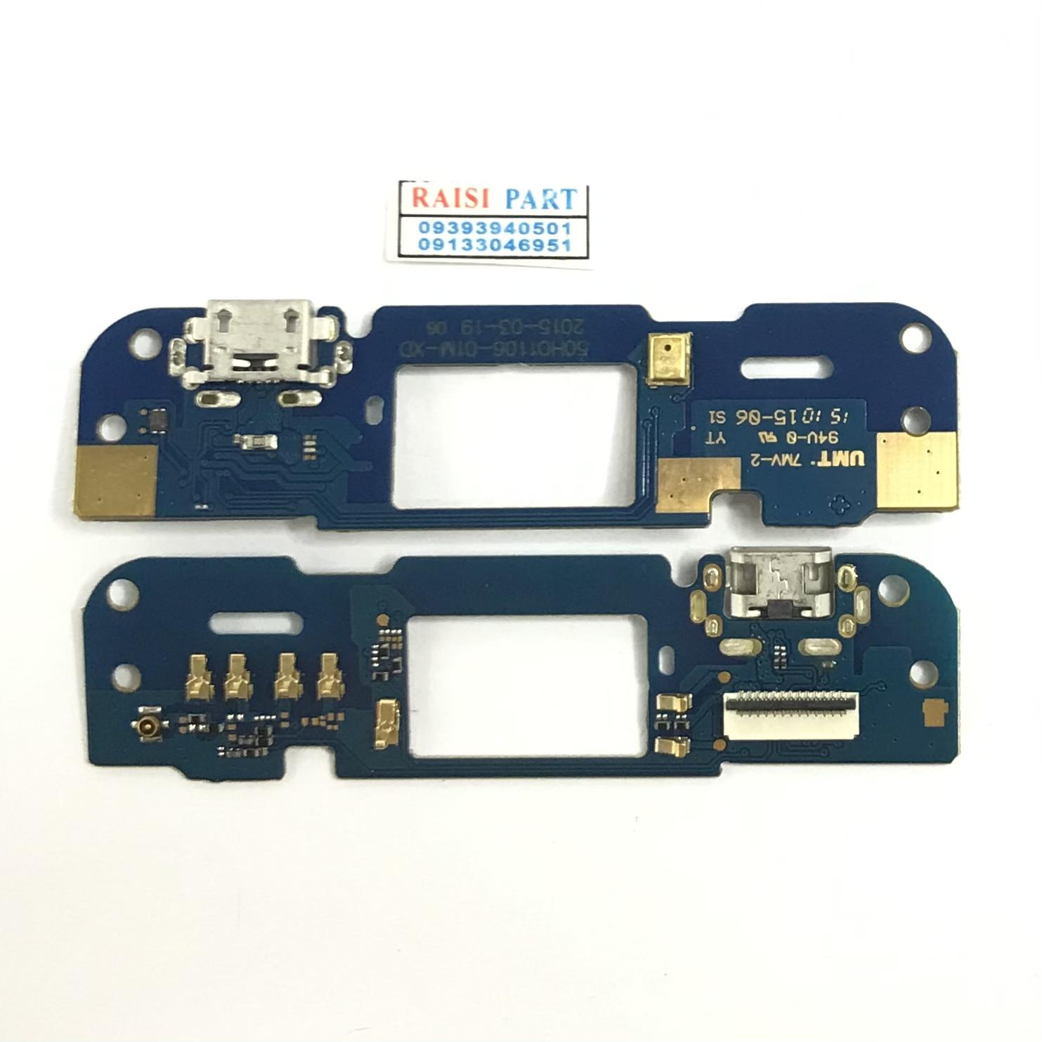 SUB BOARD-MOBILE-HTC DESIRE 626S ORG 100%
