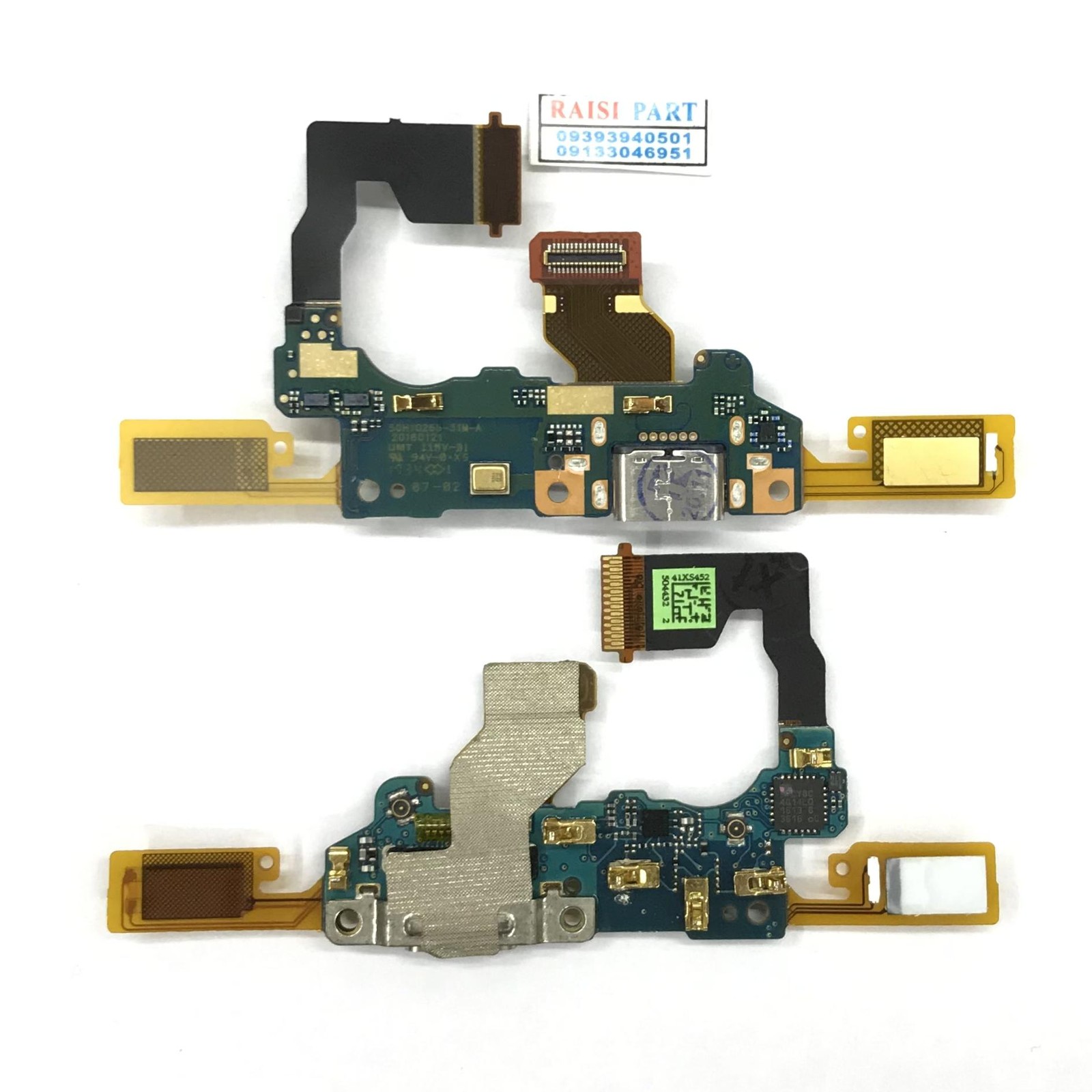 SUB BOARD-MOBILE-HTC 10. ORG 100%