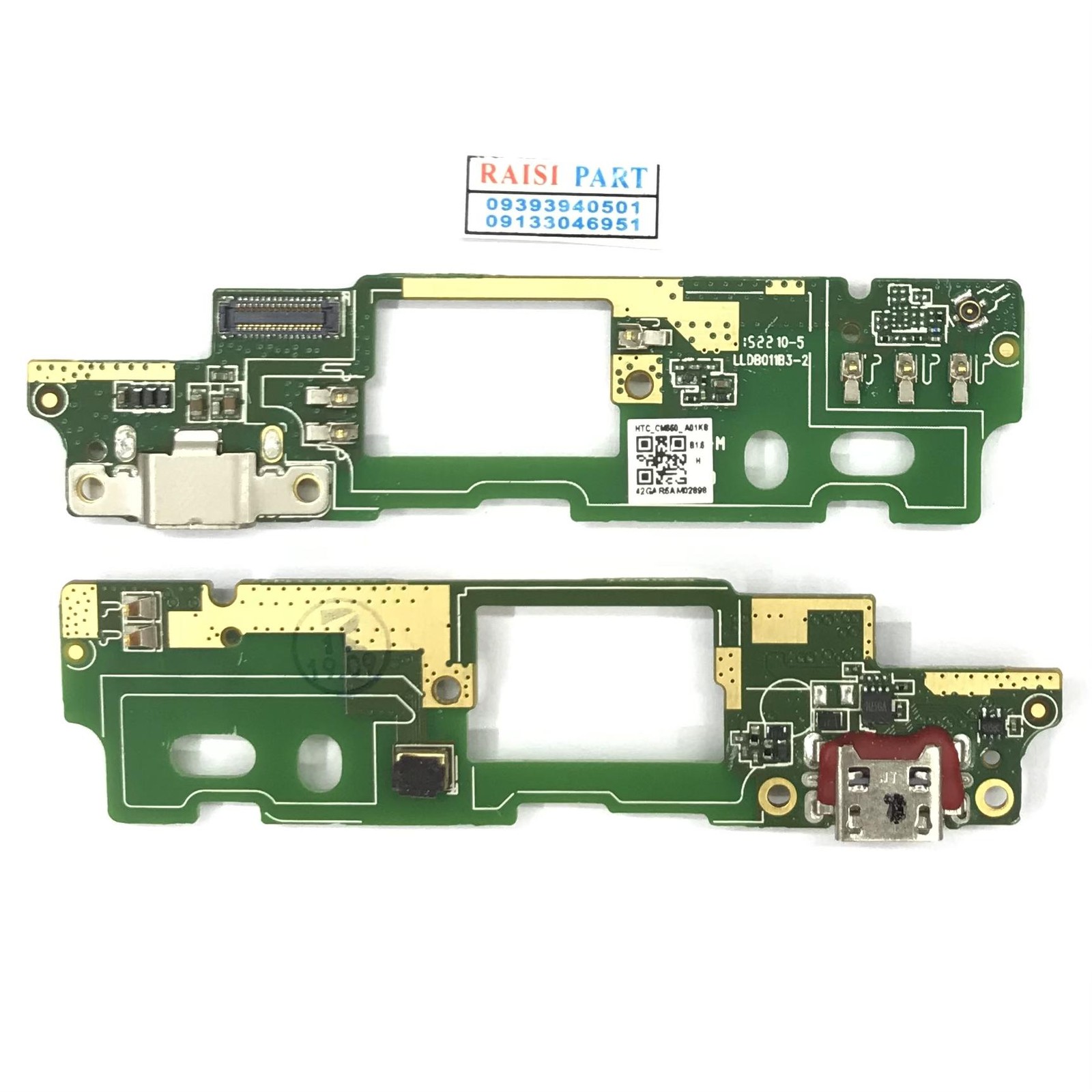 SUB BOARD-MOBILE-HTC ONE E9S ORG