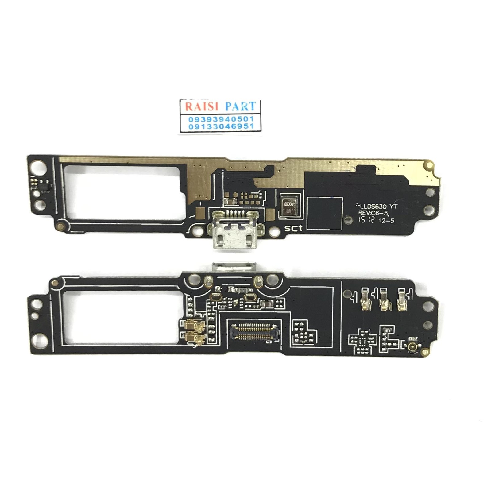 SUB BOARD-MOBILE-HTC ONE E9 ORG