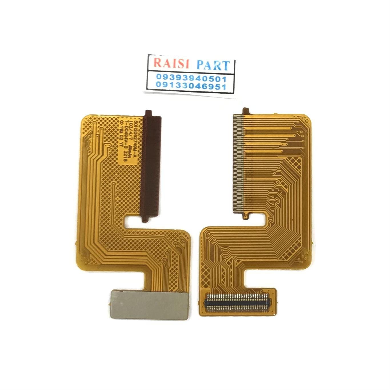 FLAT MAIN-MOBILE-HTC ONE E8. (2)